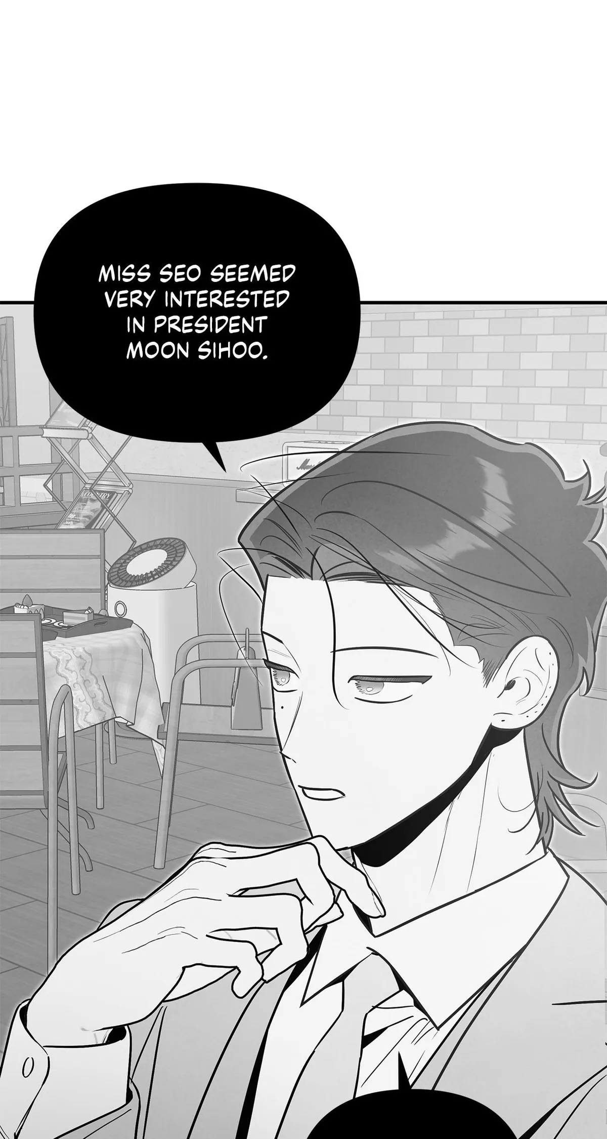 My Younger Sister Chooses Me Tonight Chapter 77 page 45