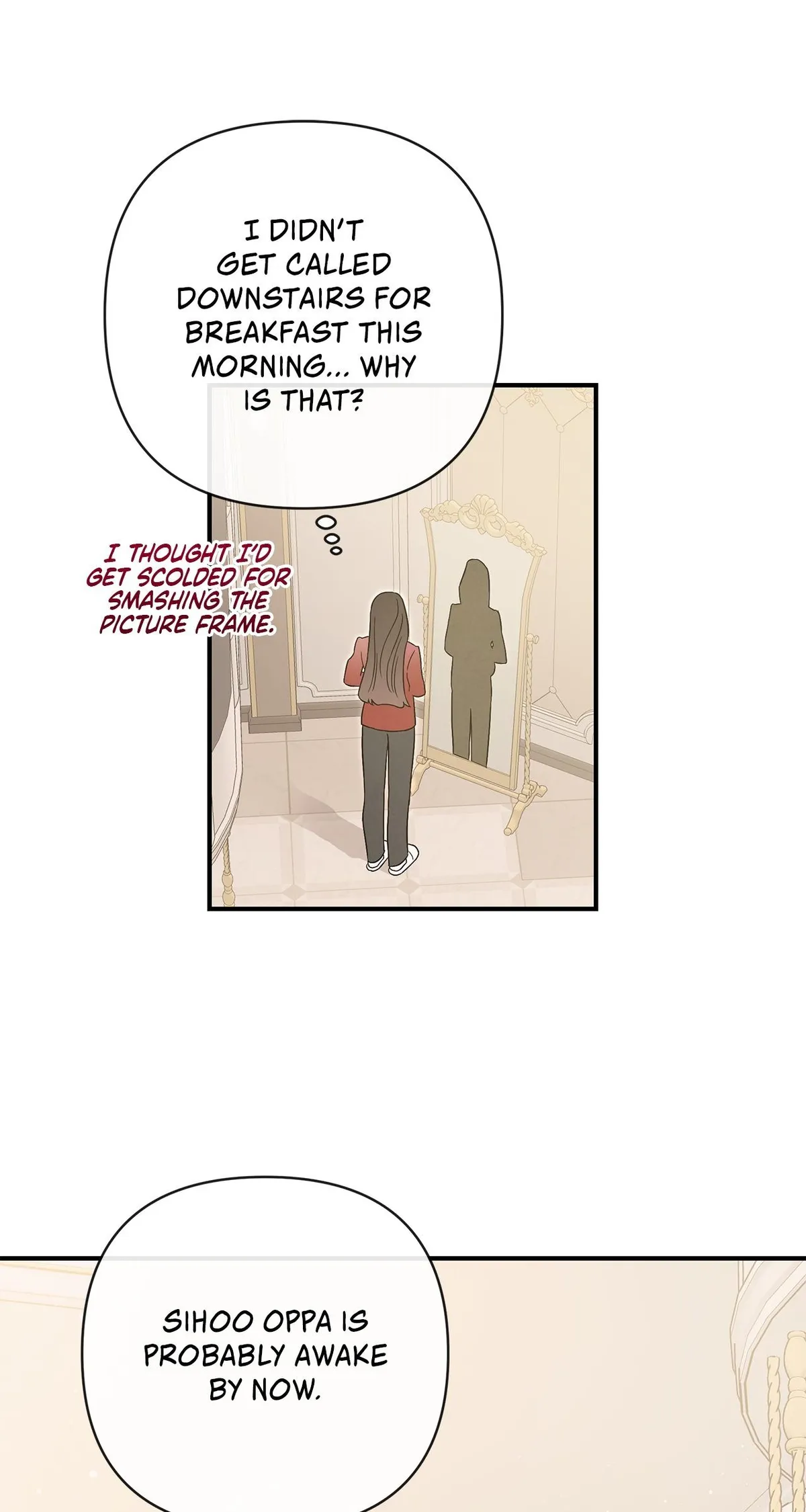 My Younger Sister Chooses Me Tonight Chapter 77 page 47