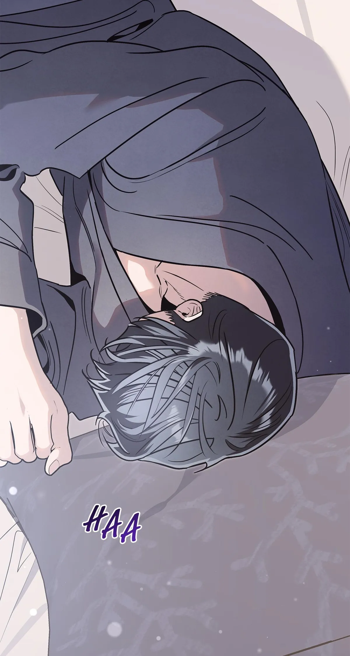 My Younger Sister Chooses Me Tonight Chapter 78 page 3