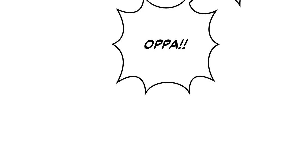 My Younger Sister Chooses Me Tonight Chapter 78 page 7