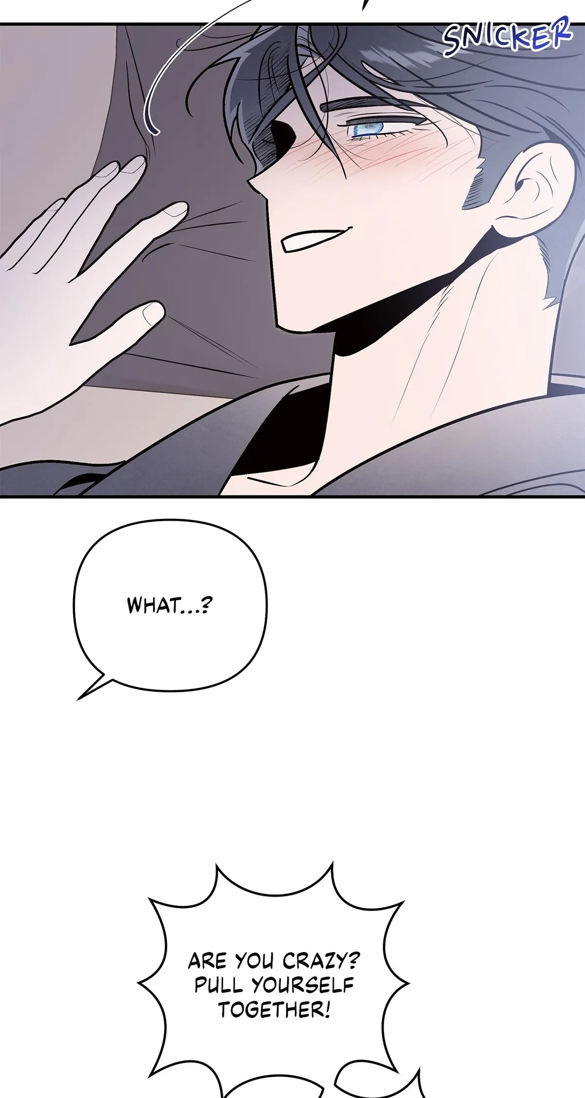 My Younger Sister Chooses Me Tonight Chapter 78 page 11