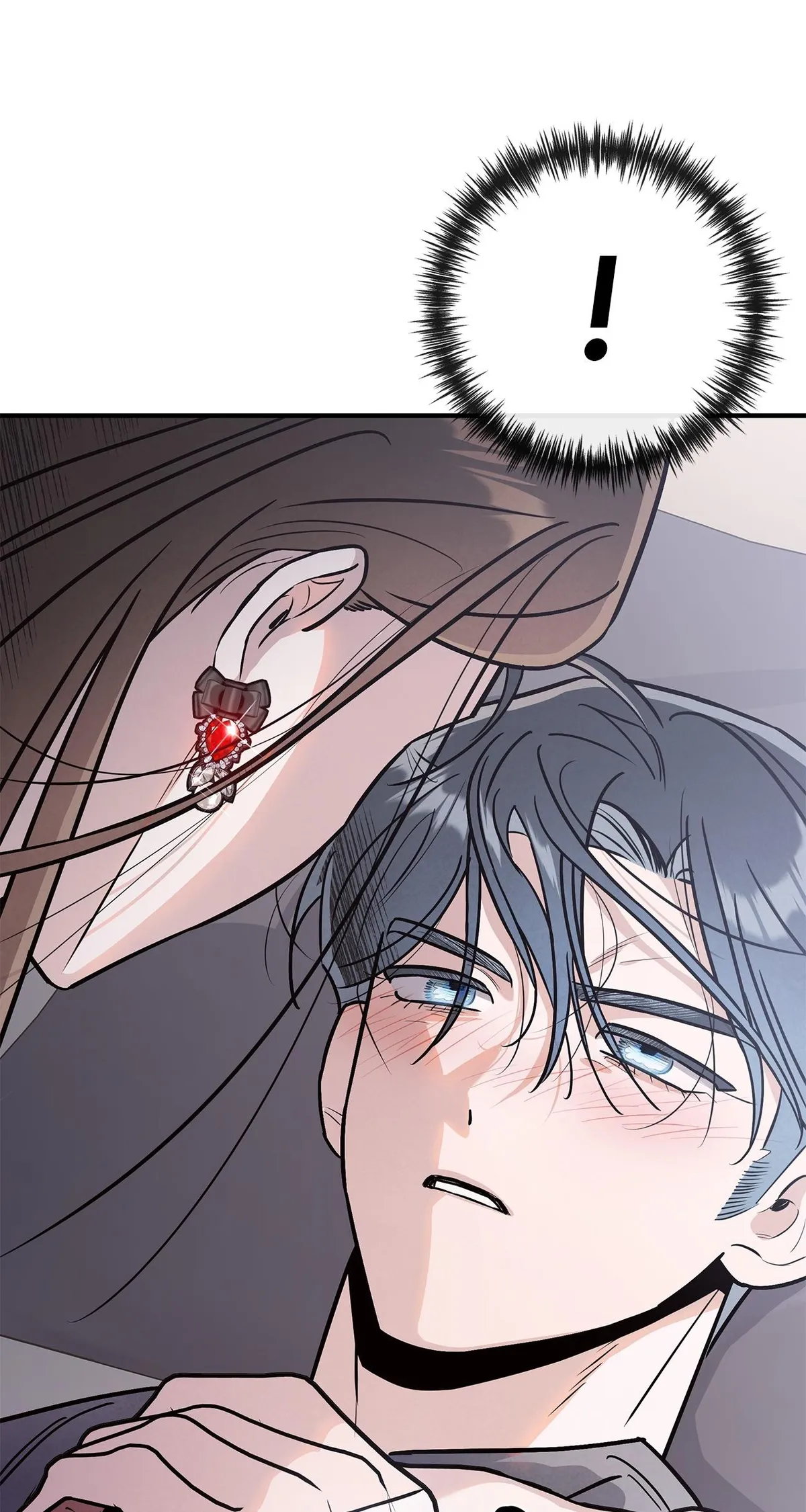 My Younger Sister Chooses Me Tonight Chapter 78 page 14