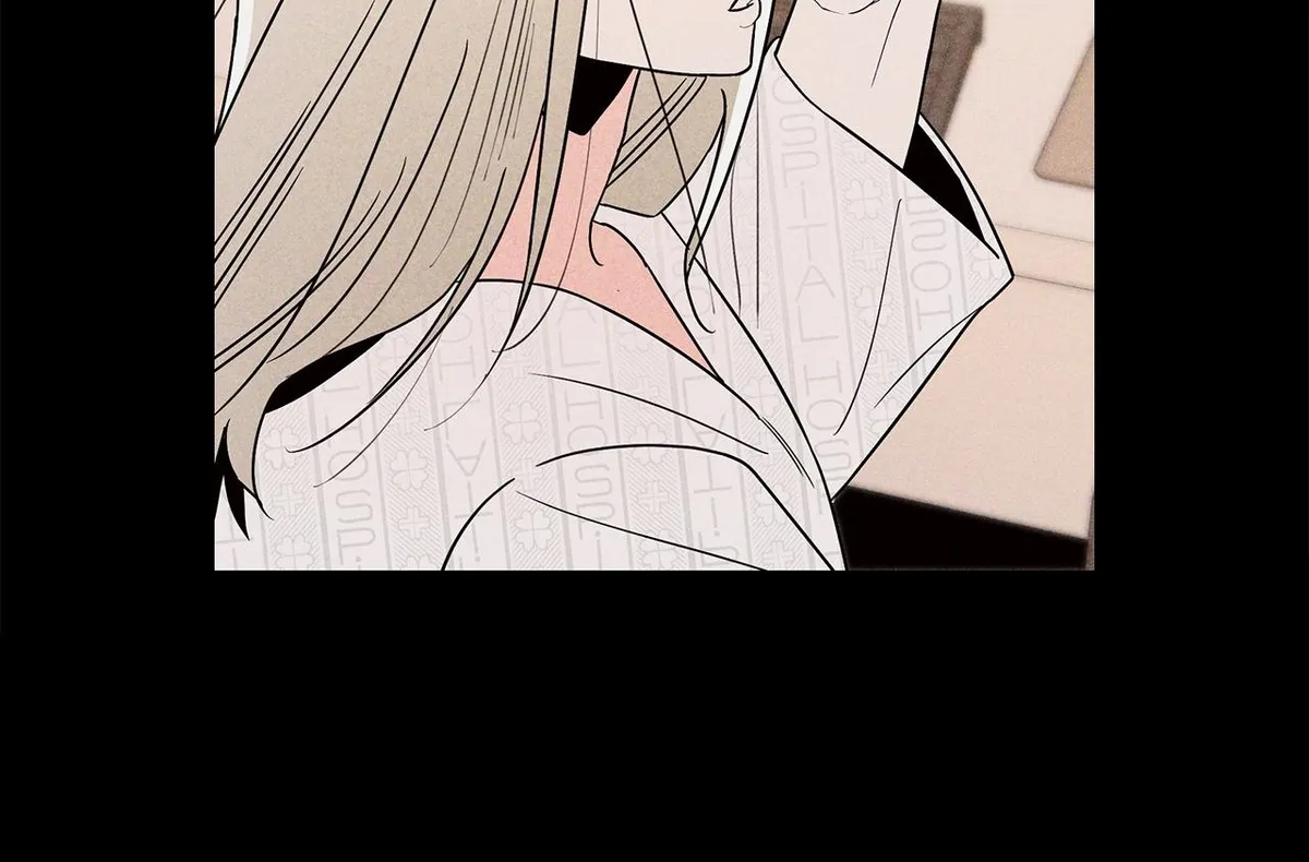 My Younger Sister Chooses Me Tonight Chapter 78 page 20