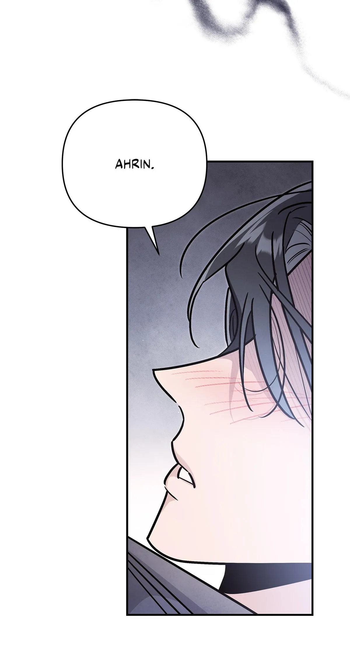 My Younger Sister Chooses Me Tonight Chapter 78 page 23