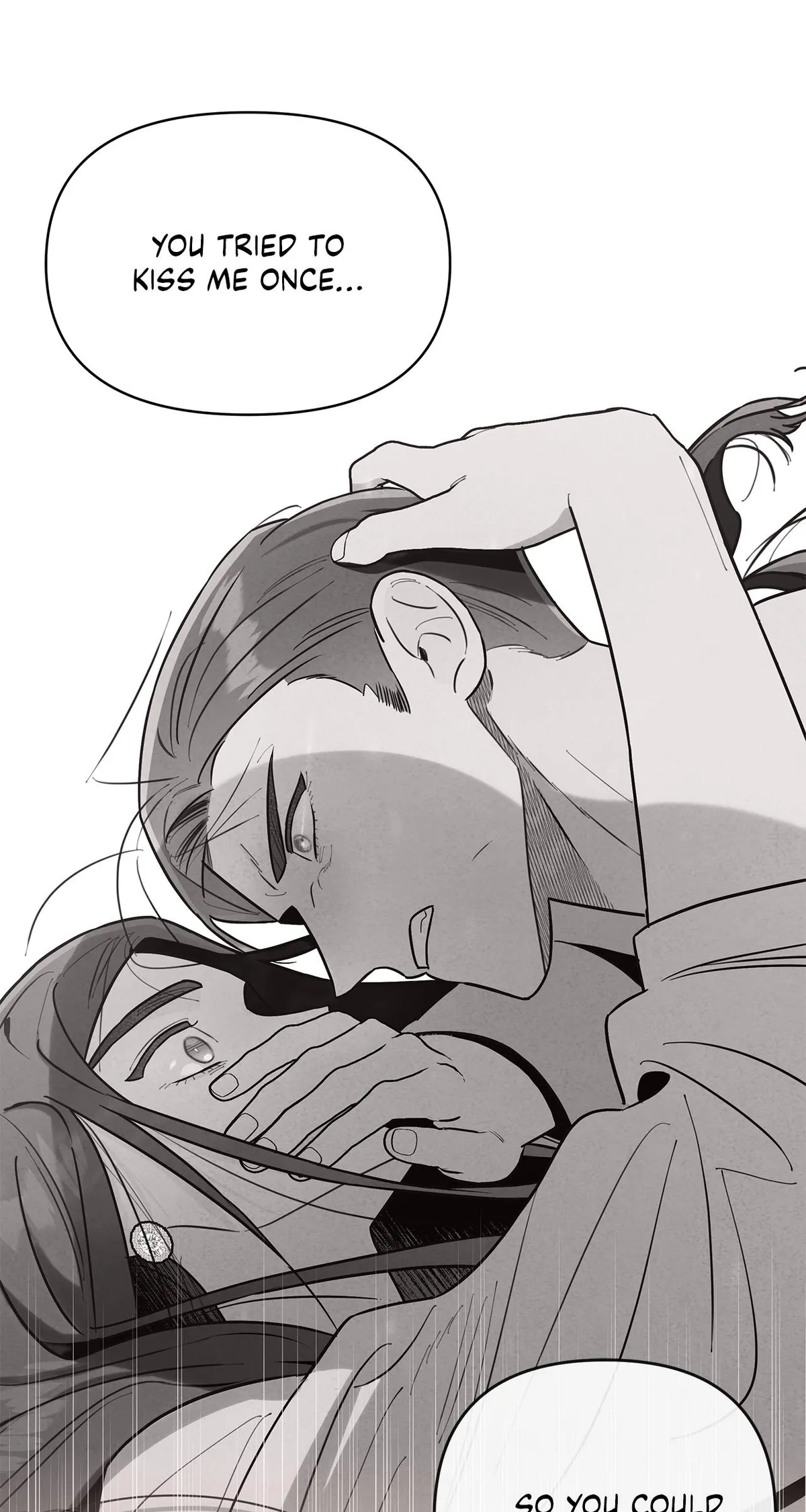 My Younger Sister Chooses Me Tonight Chapter 78 page 24