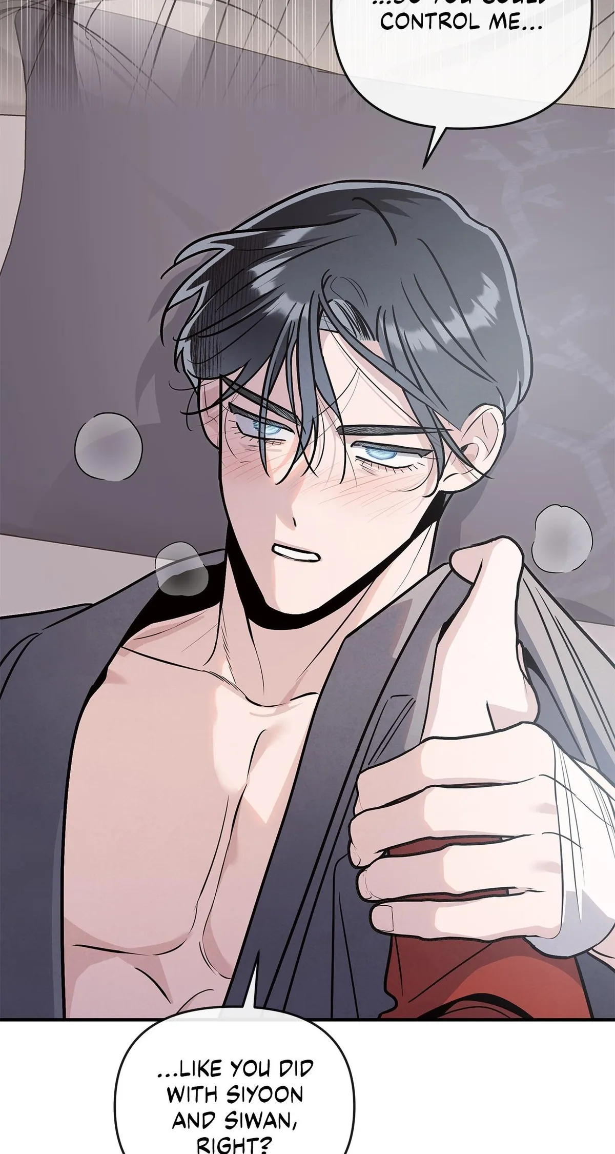 My Younger Sister Chooses Me Tonight Chapter 78 page 25
