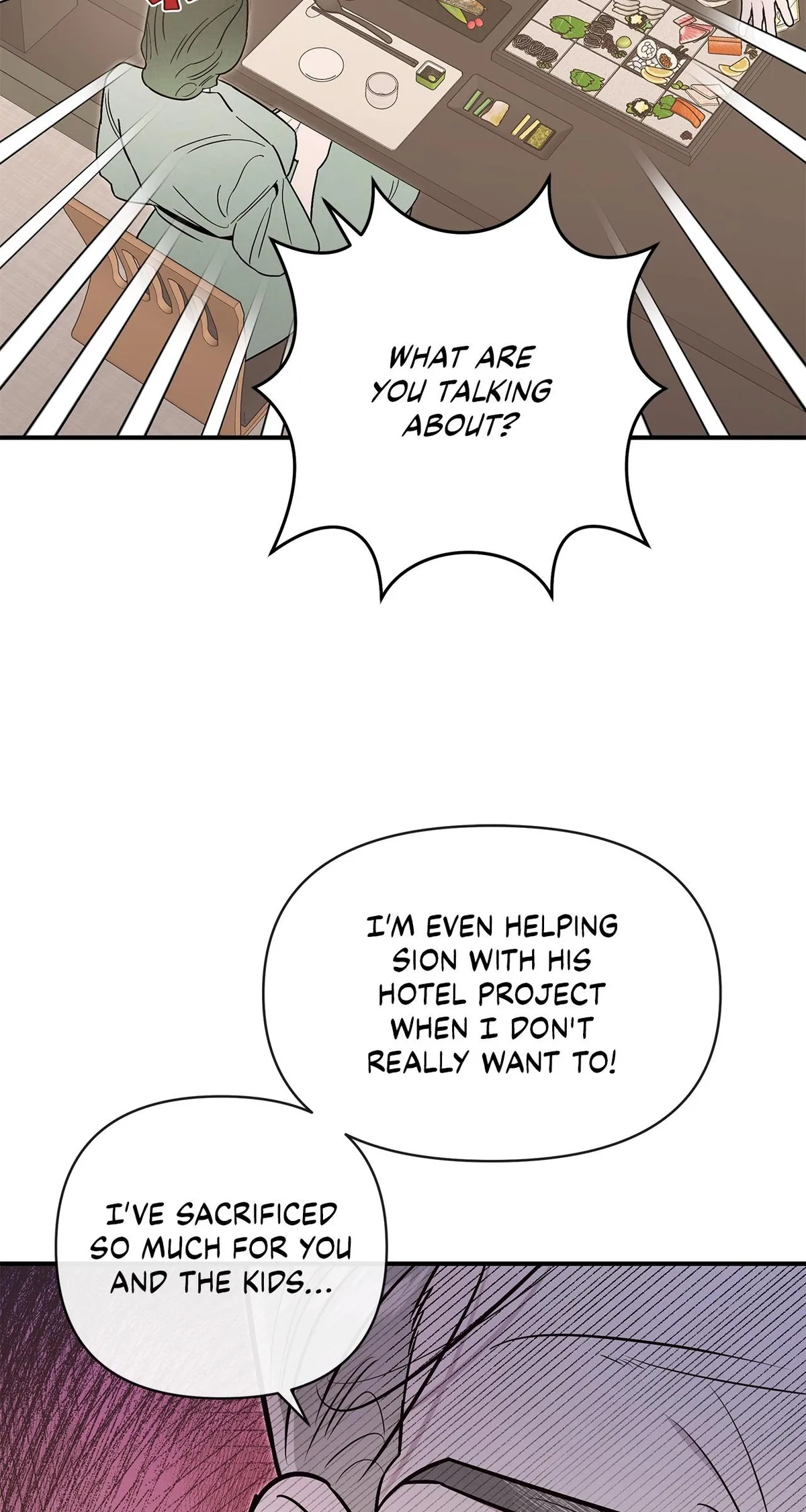My Younger Sister Chooses Me Tonight Chapter 78 page 43