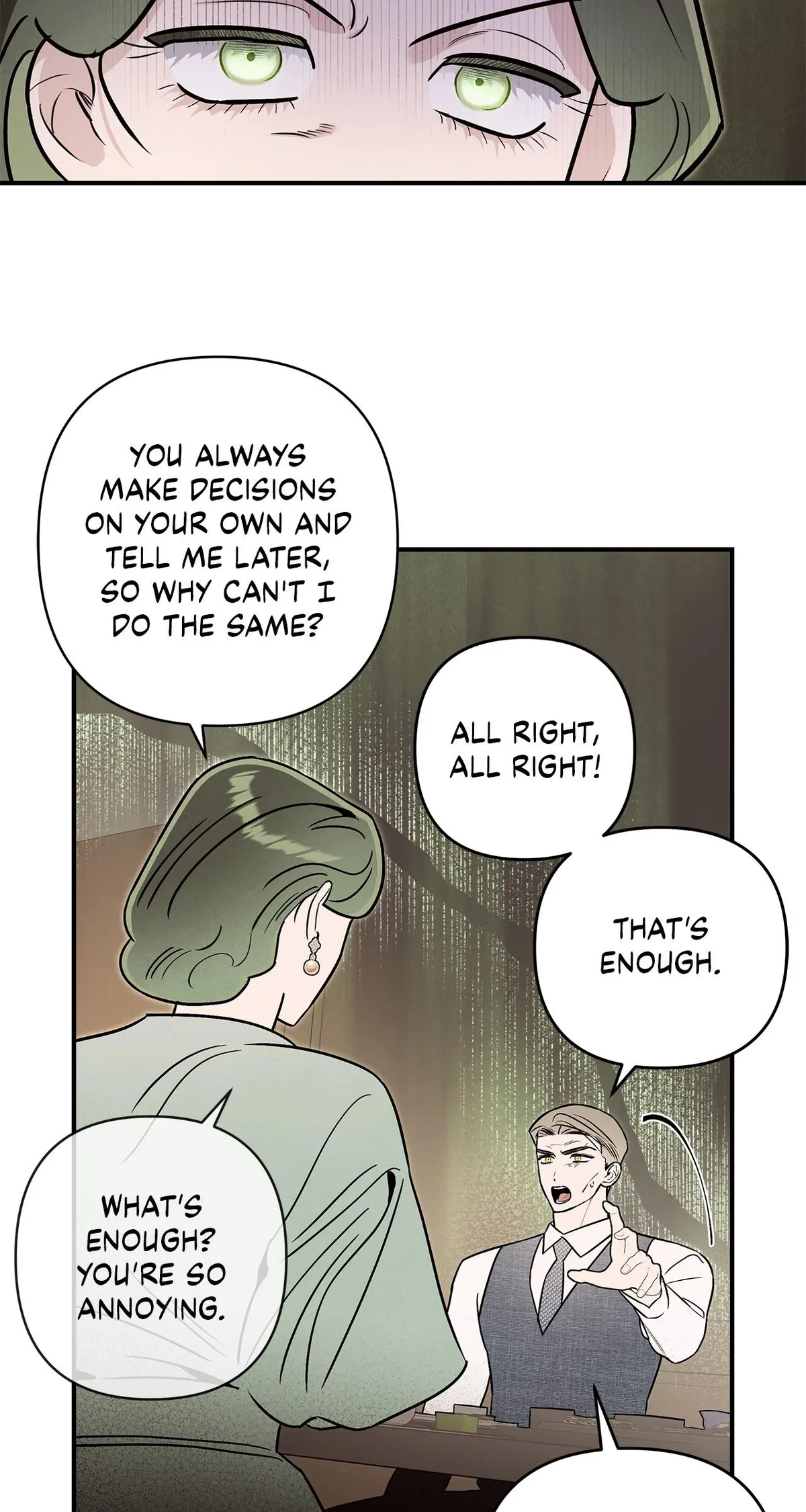 My Younger Sister Chooses Me Tonight Chapter 78 page 53