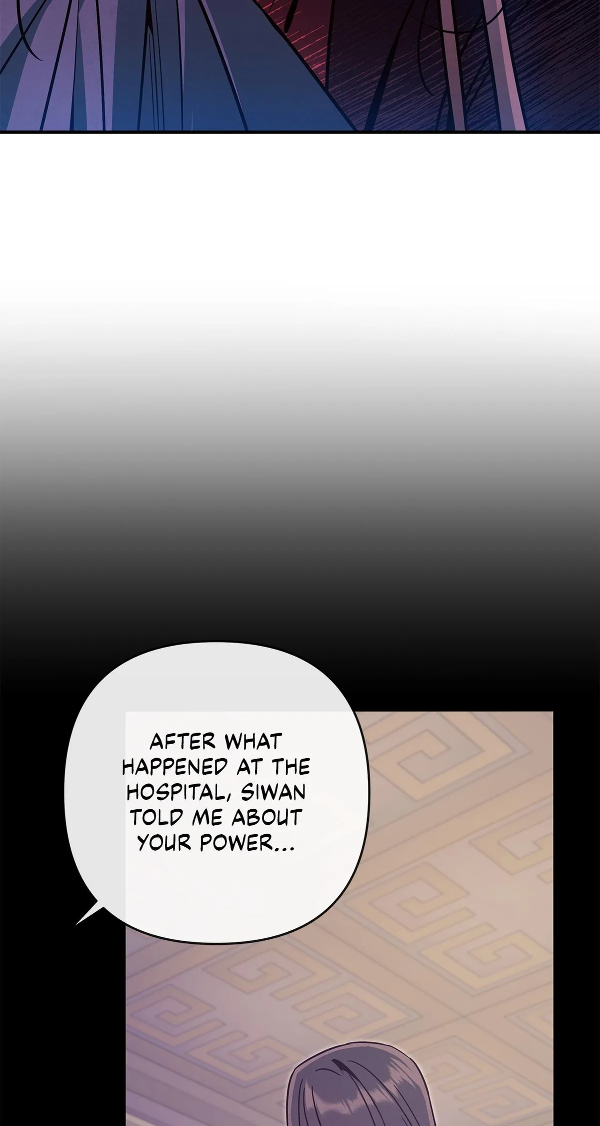 My Younger Sister Chooses Me Tonight Chapter 79 page 4
