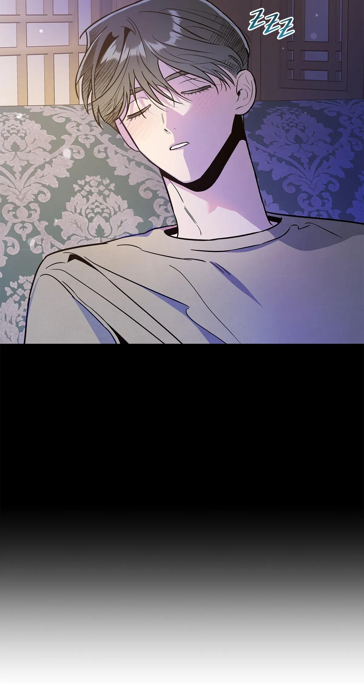 My Younger Sister Chooses Me Tonight Chapter 79 page 9
