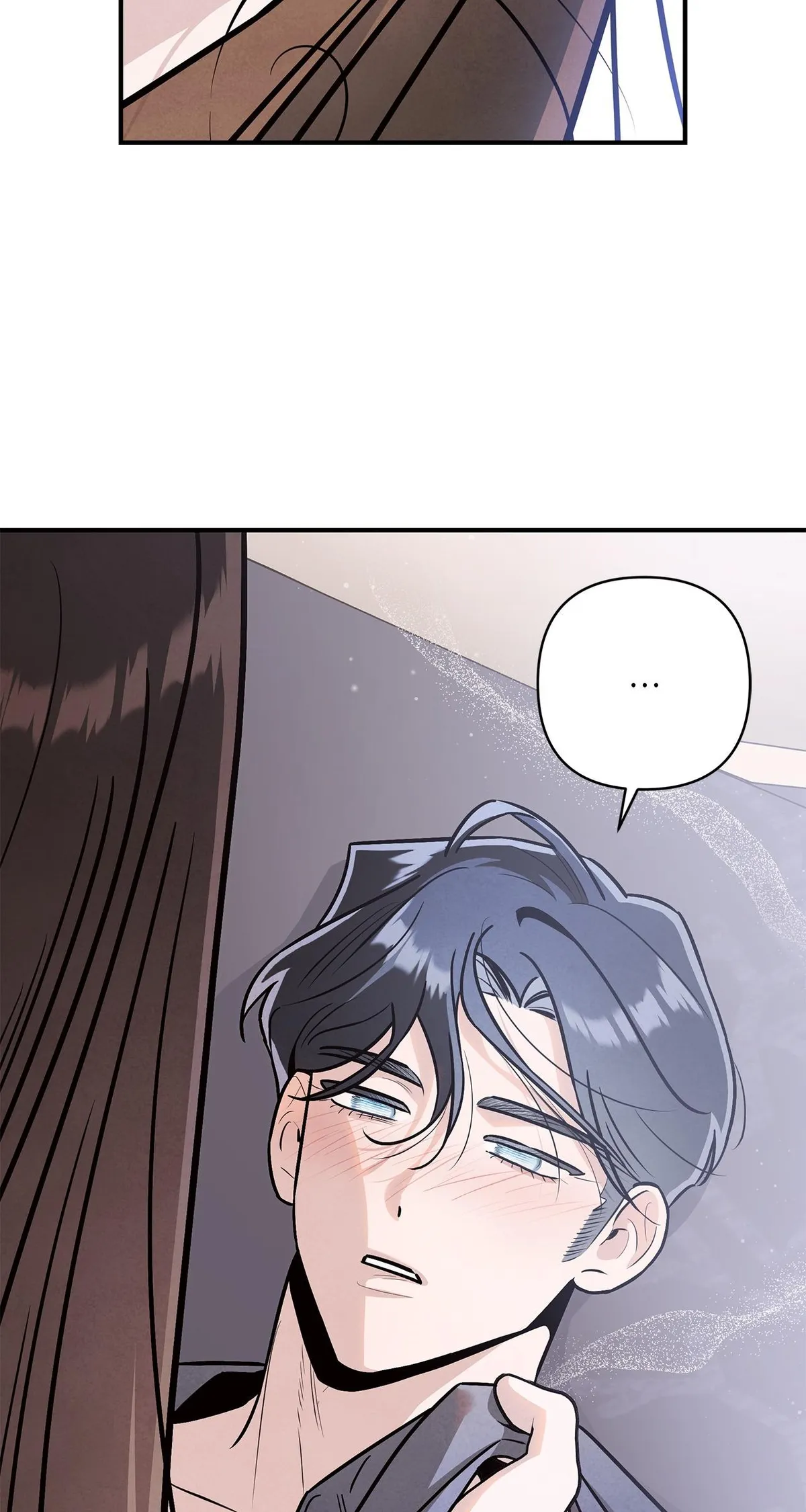 My Younger Sister Chooses Me Tonight Chapter 79 page 12