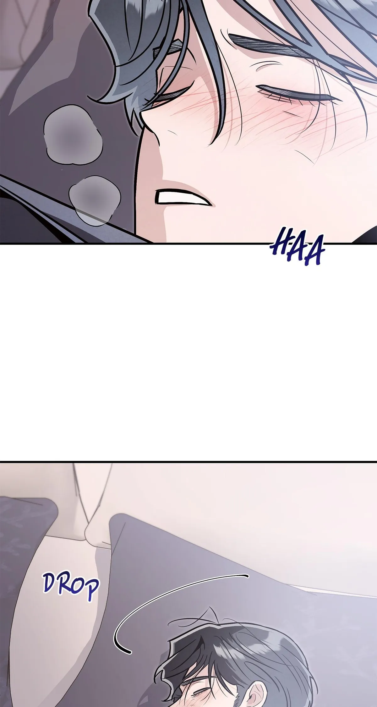 My Younger Sister Chooses Me Tonight Chapter 79 page 17