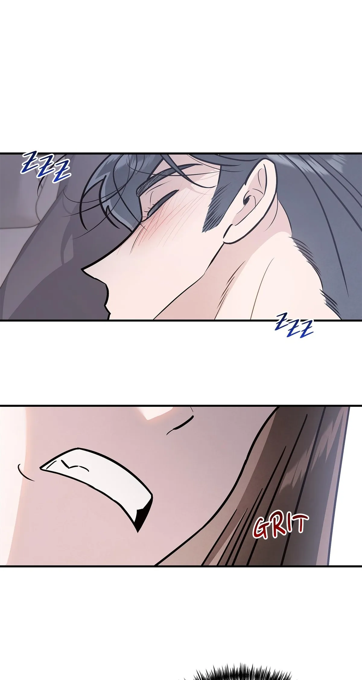 My Younger Sister Chooses Me Tonight Chapter 79 page 21