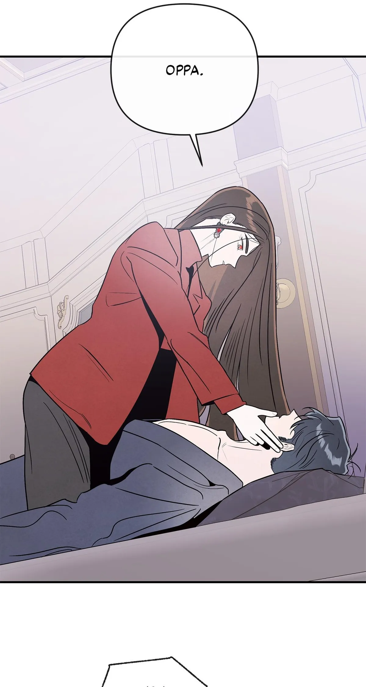 My Younger Sister Chooses Me Tonight Chapter 79 page 23