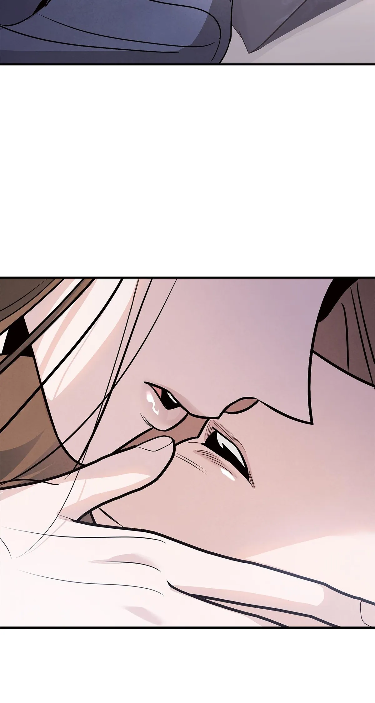 My Younger Sister Chooses Me Tonight Chapter 79 page 26