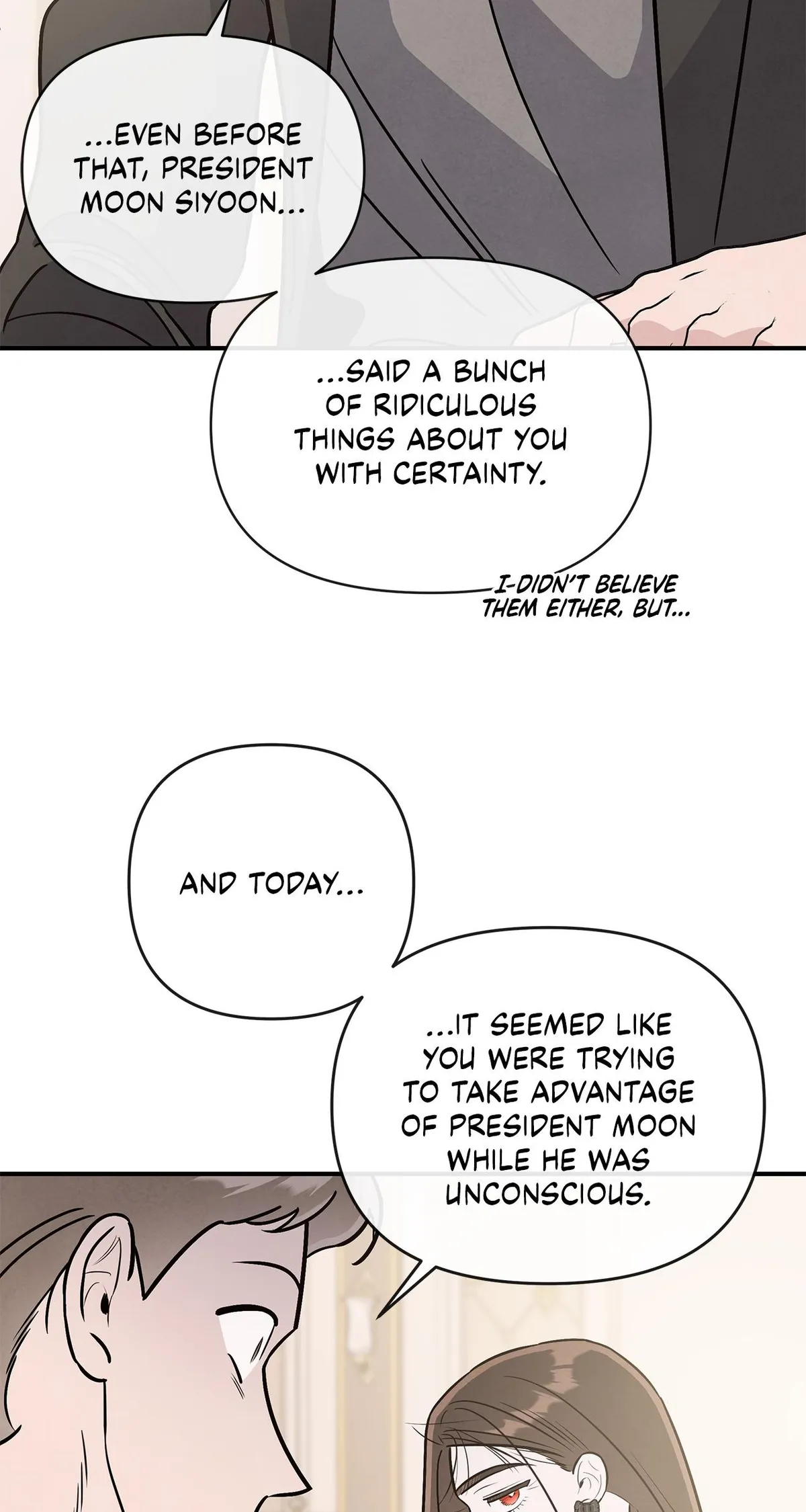 My Younger Sister Chooses Me Tonight Chapter 79 page 50