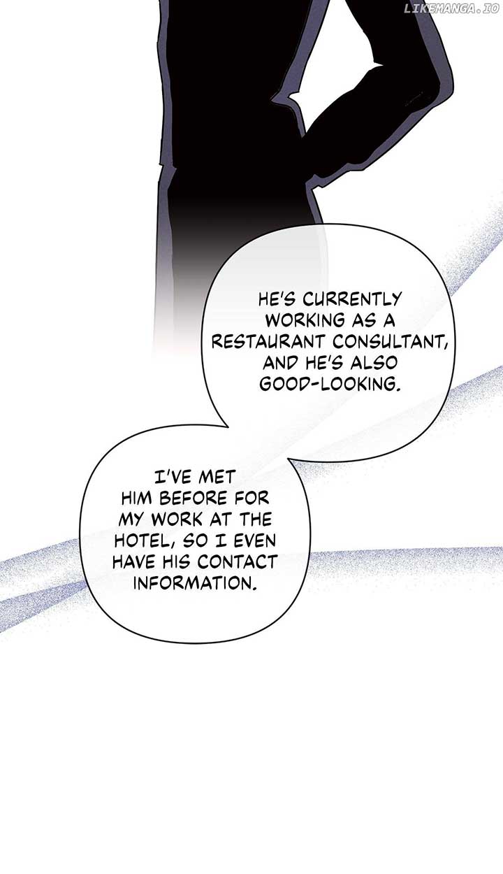 My Younger Sister Chooses Me Tonight Chapter 8 page 14