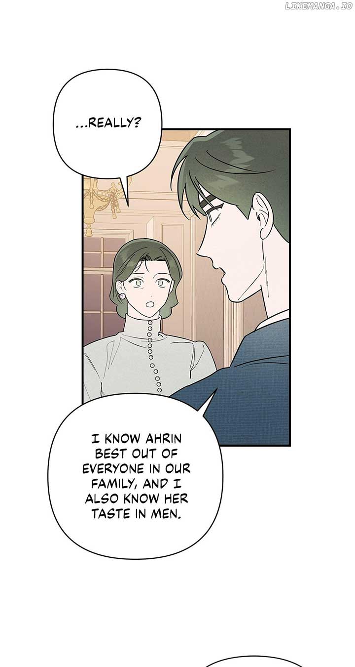 My Younger Sister Chooses Me Tonight Chapter 8 page 15
