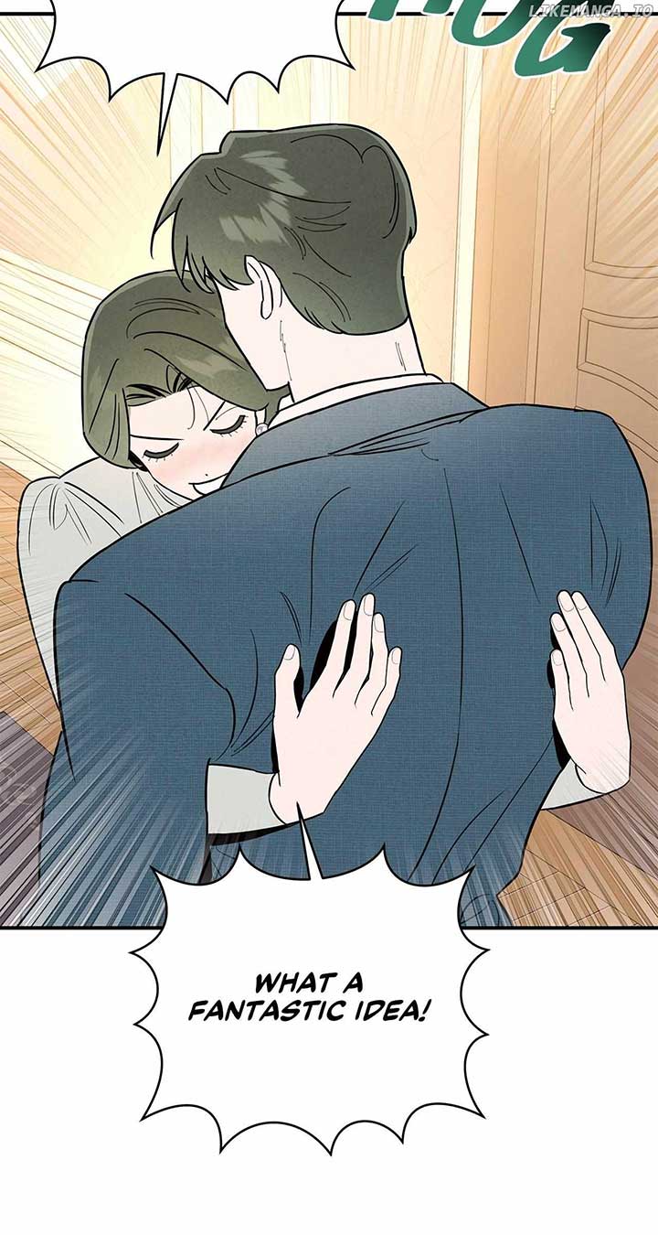 My Younger Sister Chooses Me Tonight Chapter 8 page 17