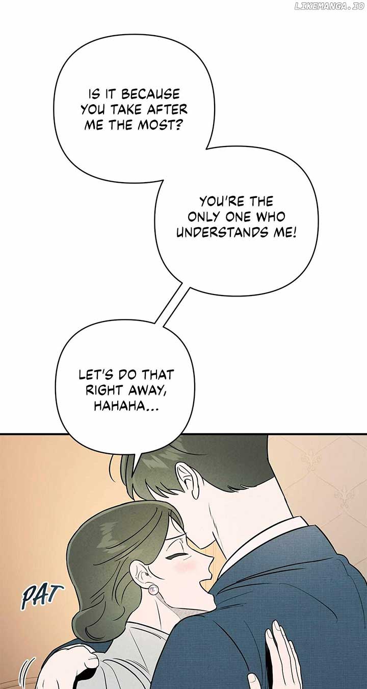 My Younger Sister Chooses Me Tonight Chapter 8 page 18