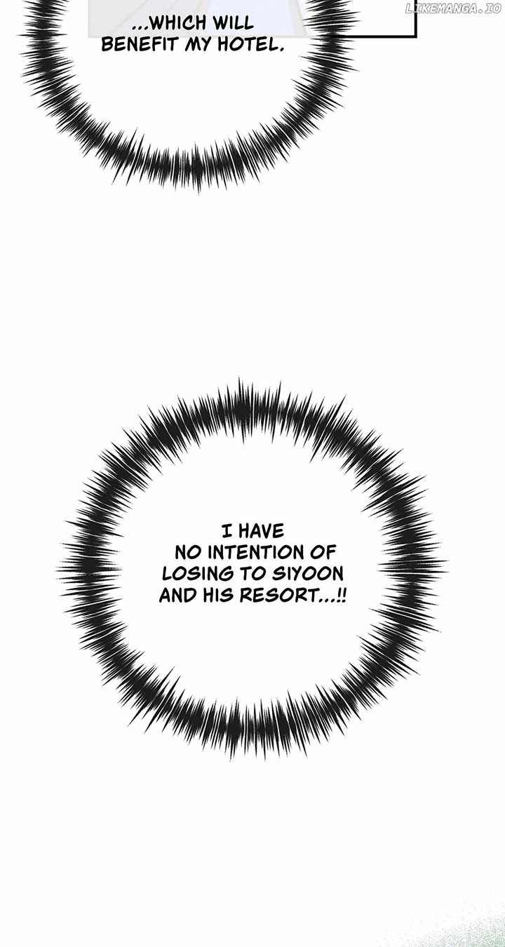 My Younger Sister Chooses Me Tonight Chapter 8 page 22