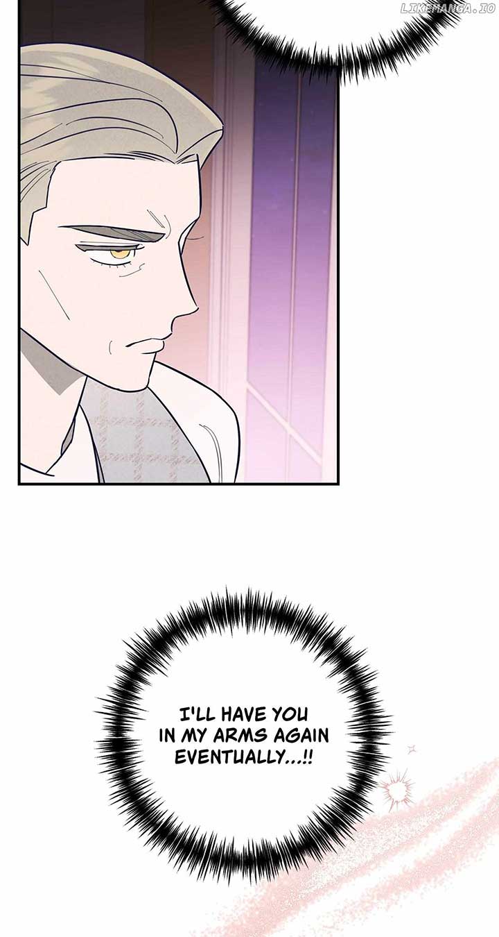 My Younger Sister Chooses Me Tonight Chapter 8 page 31