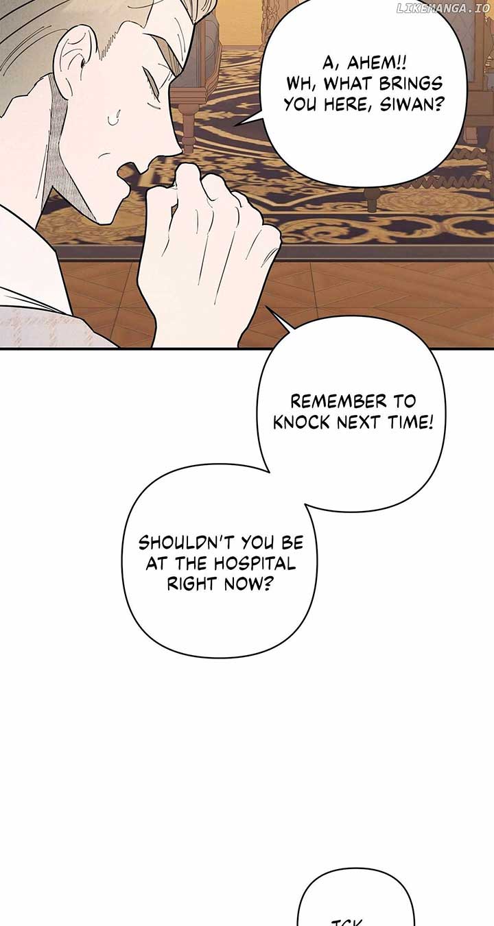 My Younger Sister Chooses Me Tonight Chapter 8 page 36