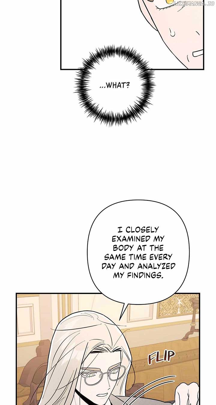 My Younger Sister Chooses Me Tonight Chapter 8 page 42