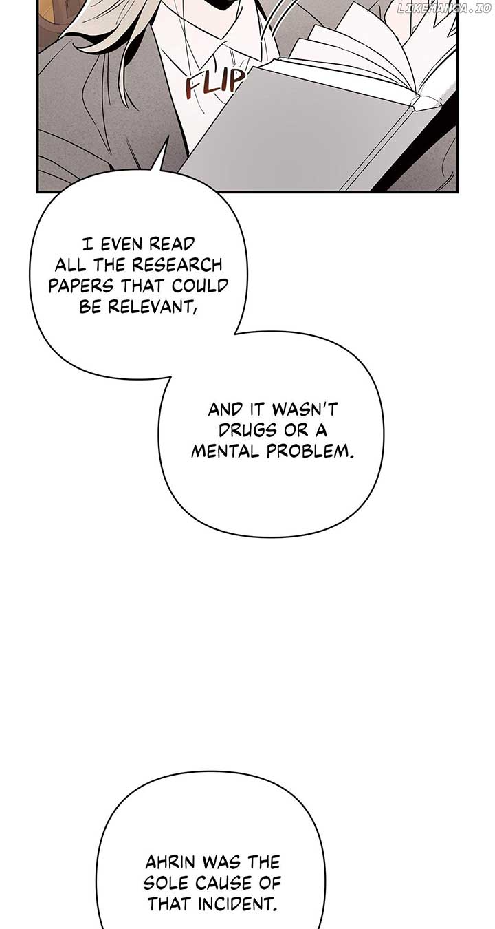 My Younger Sister Chooses Me Tonight Chapter 8 page 43