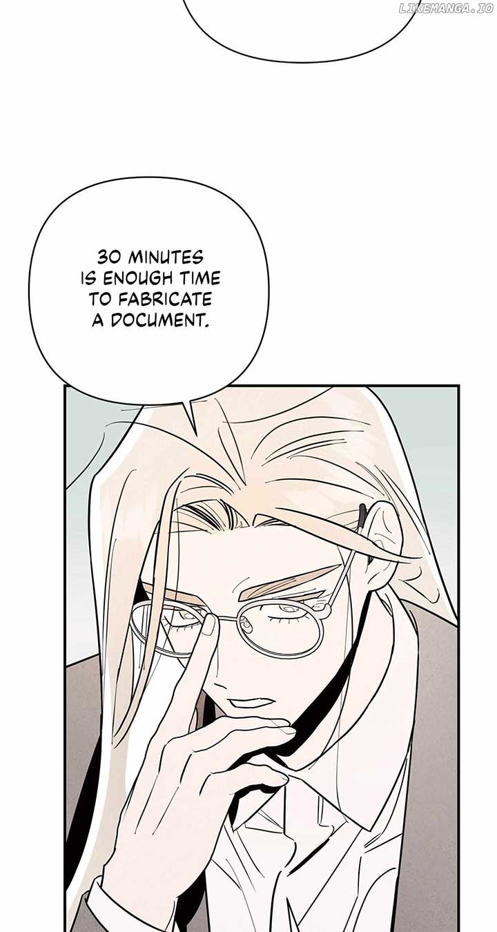 My Younger Sister Chooses Me Tonight Chapter 8 page 70