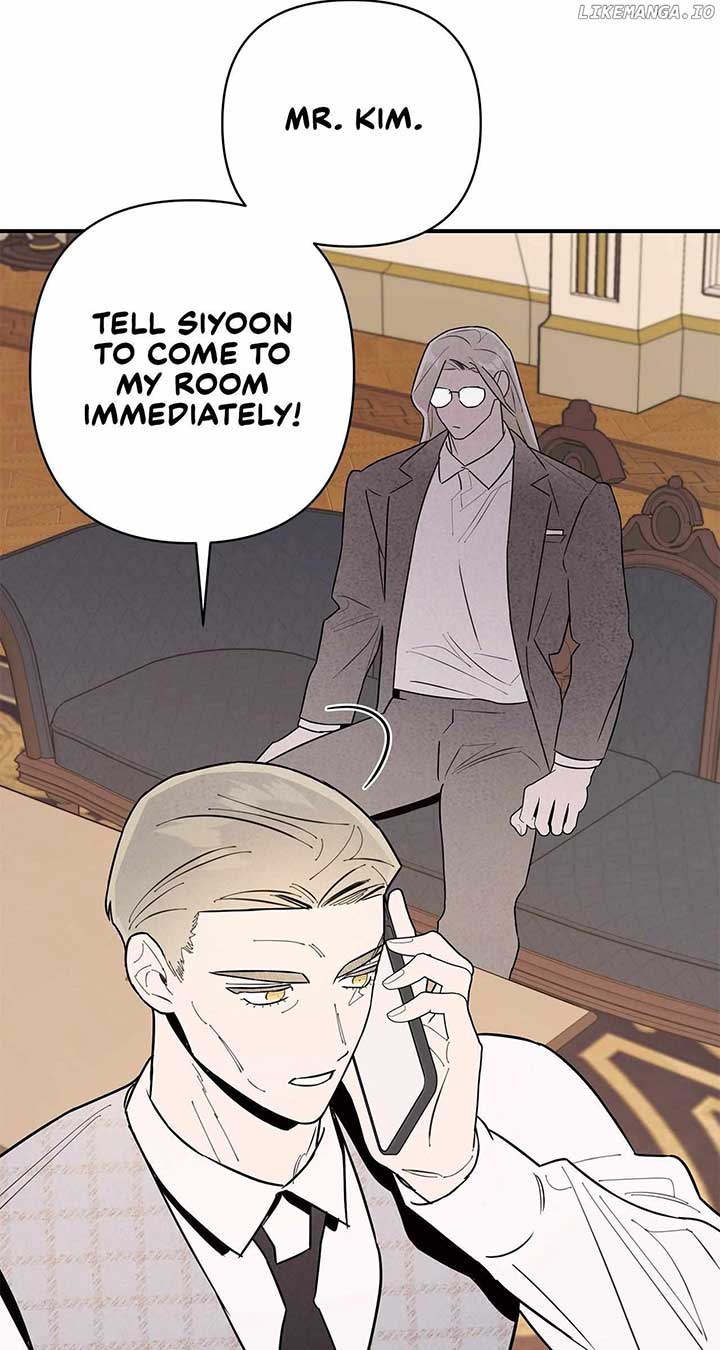 My Younger Sister Chooses Me Tonight Chapter 8 page 73