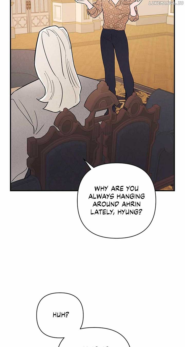 My Younger Sister Chooses Me Tonight Chapter 8 page 78