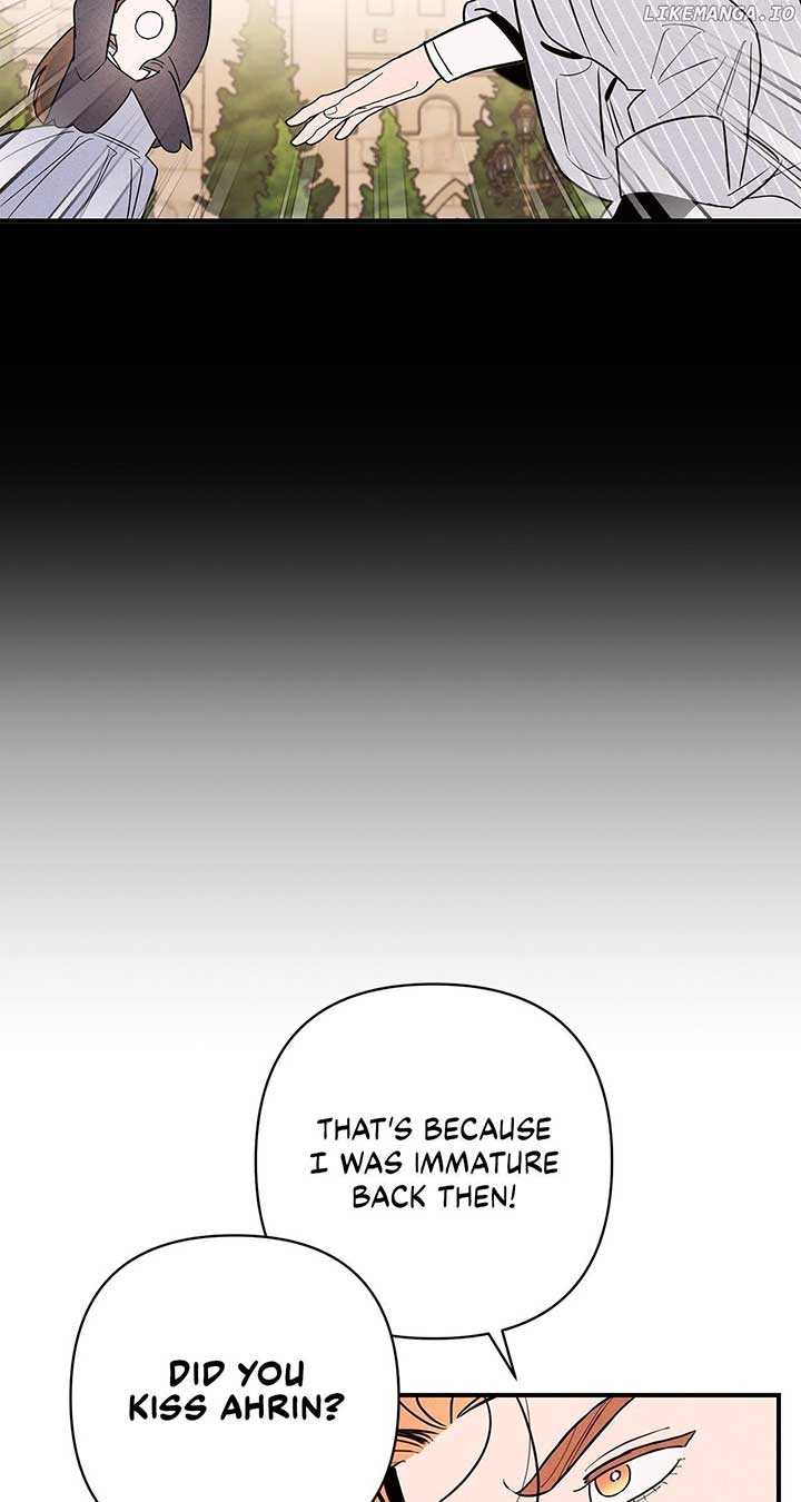 My Younger Sister Chooses Me Tonight Chapter 8 page 84