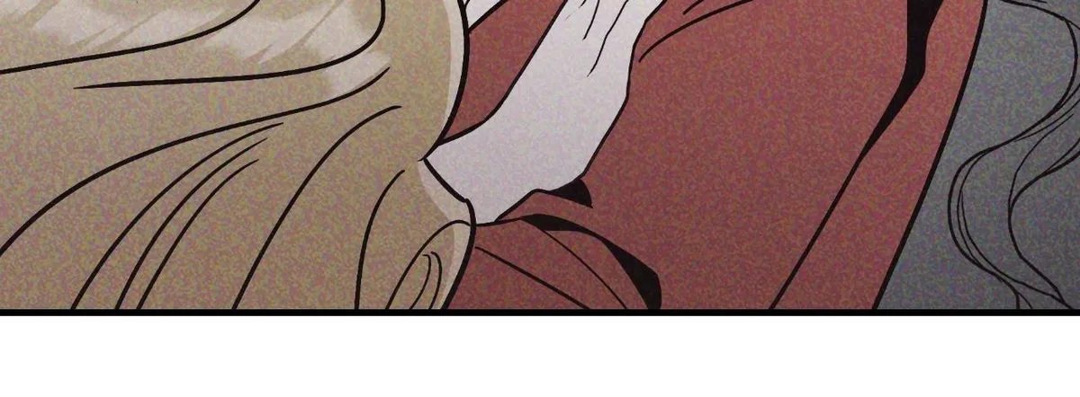 My Younger Sister Chooses Me Tonight Chapter 80 page 38