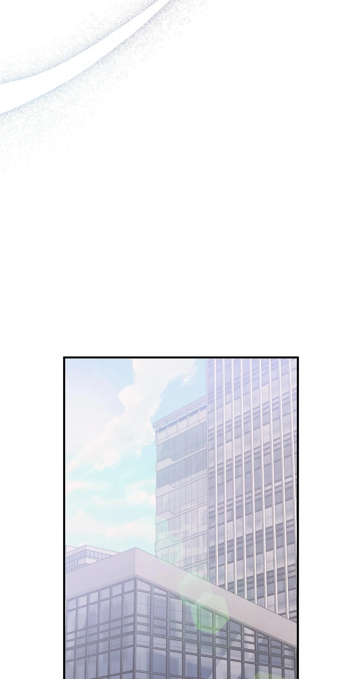My Younger Sister Chooses Me Tonight Chapter 80 page 60