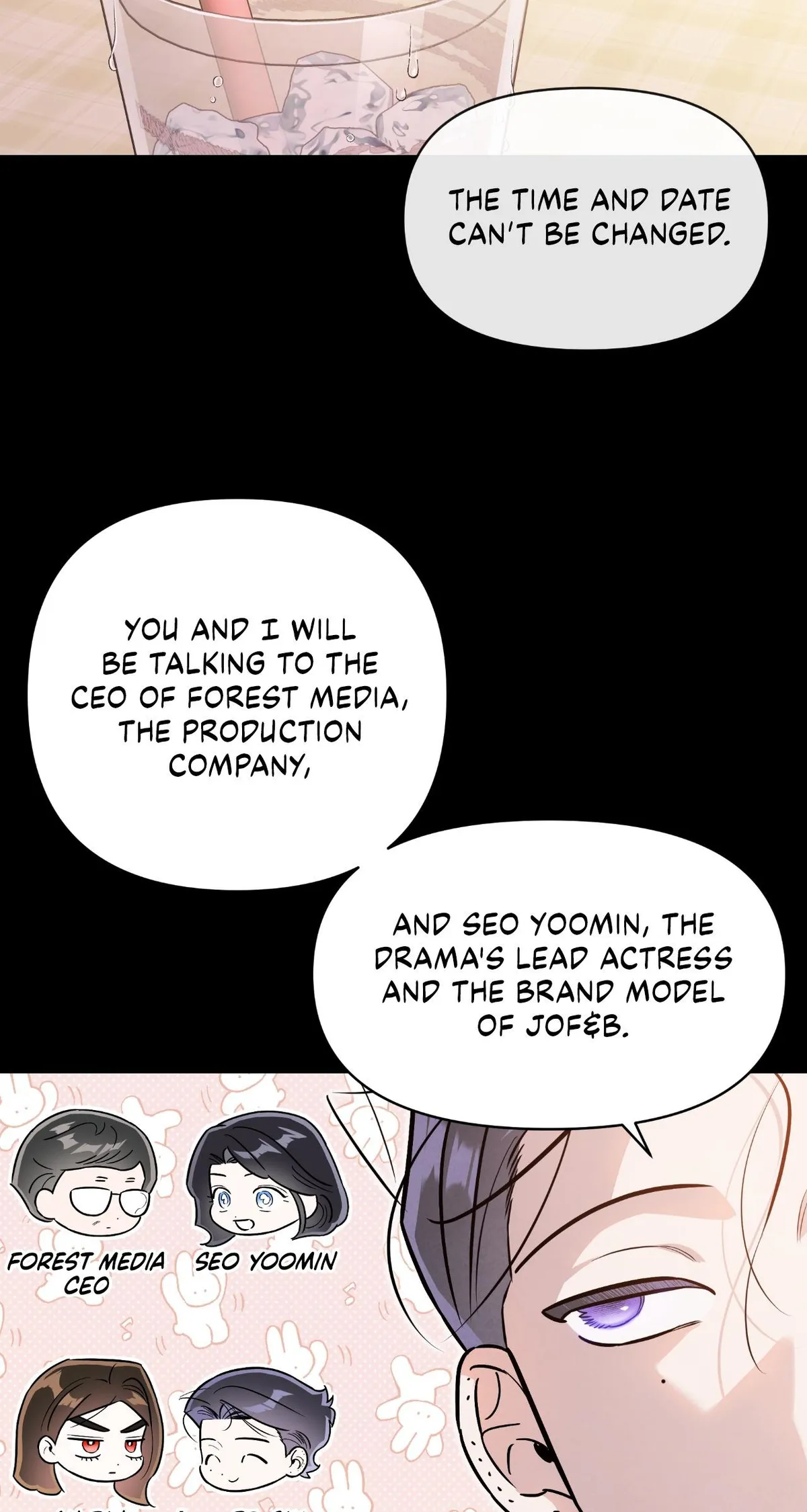 My Younger Sister Chooses Me Tonight Chapter 80 page 62