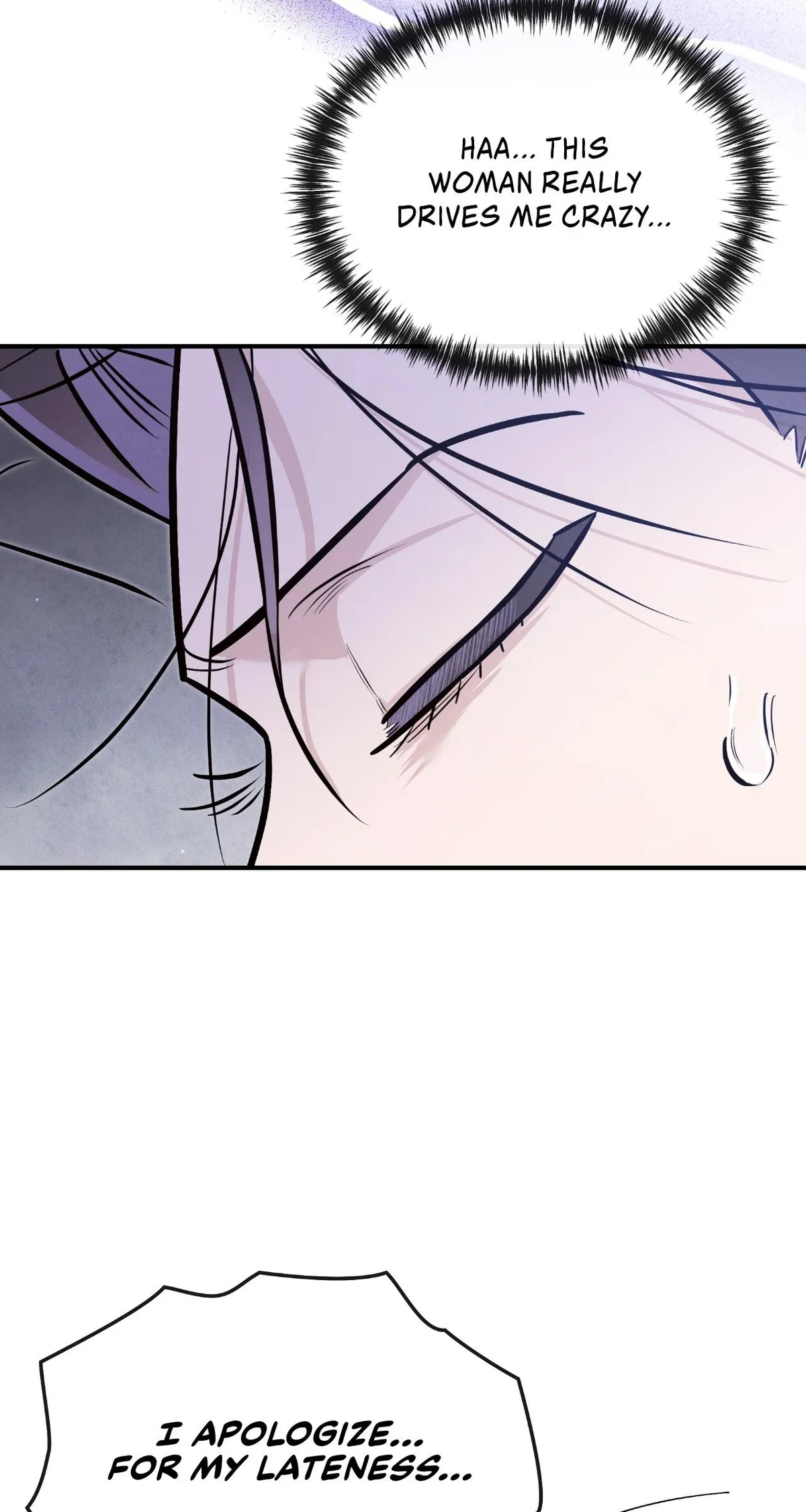 My Younger Sister Chooses Me Tonight Chapter 80 page 73