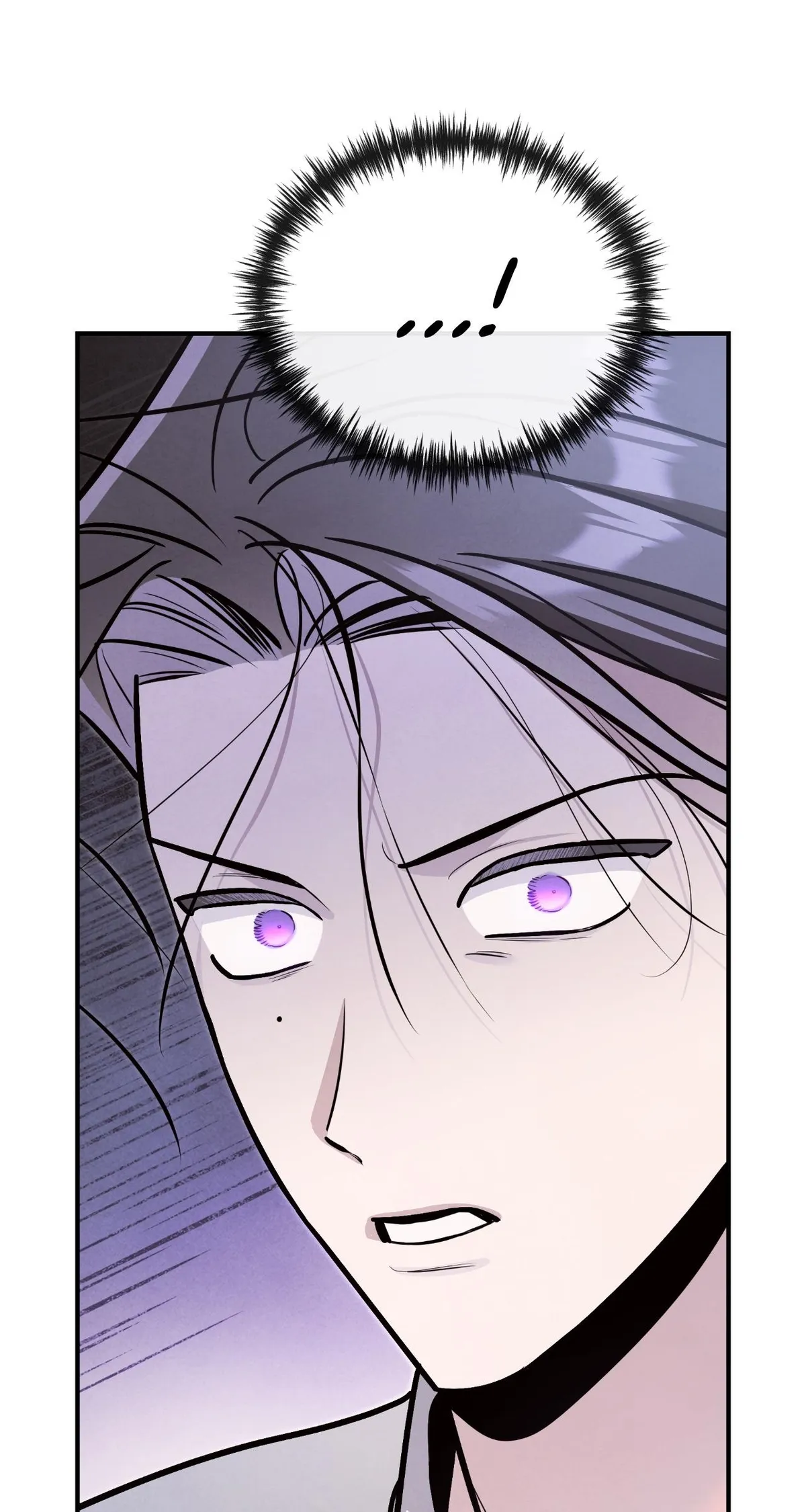 My Younger Sister Chooses Me Tonight Chapter 80 page 75