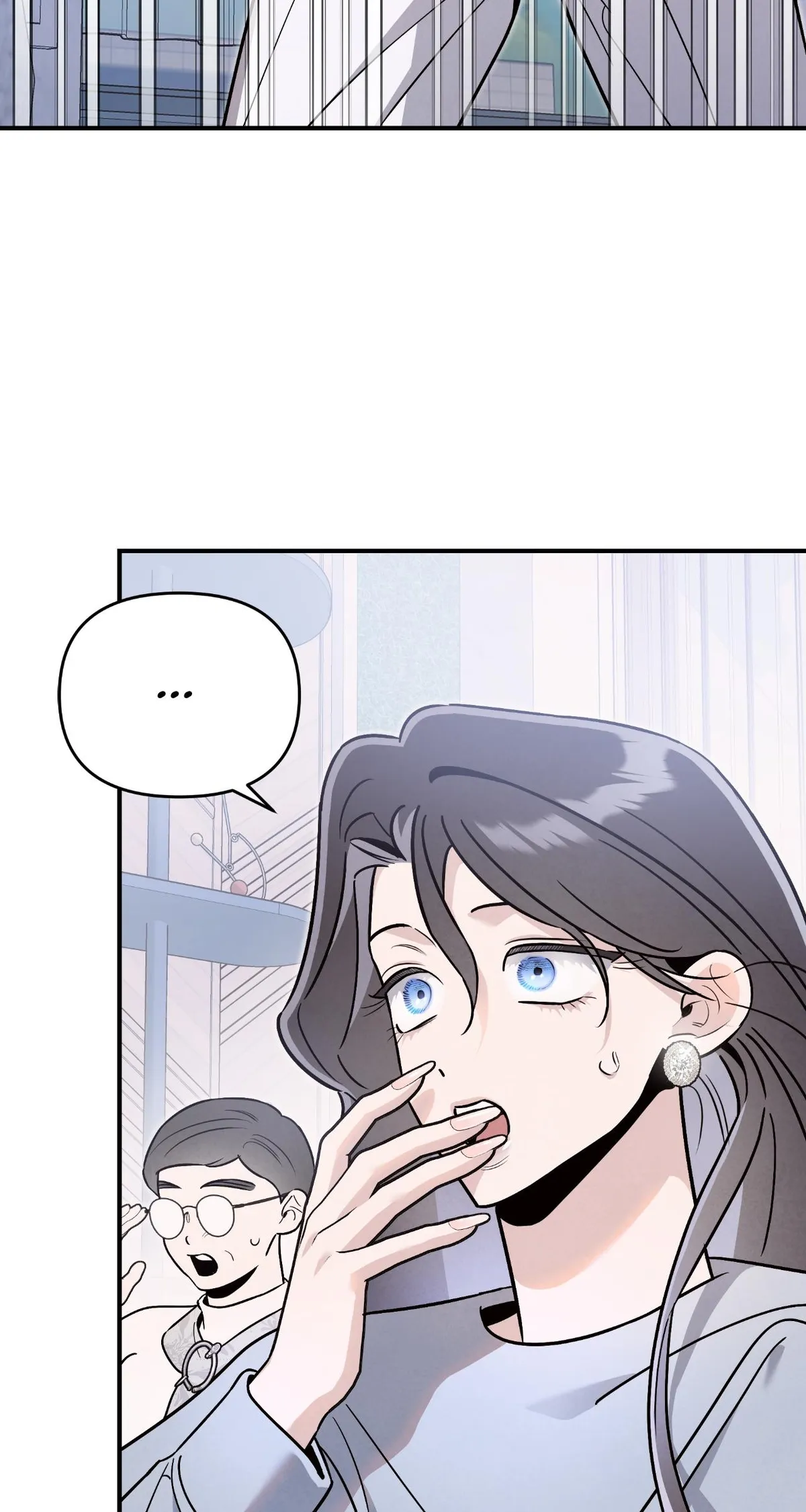My Younger Sister Chooses Me Tonight Chapter 81 page 4