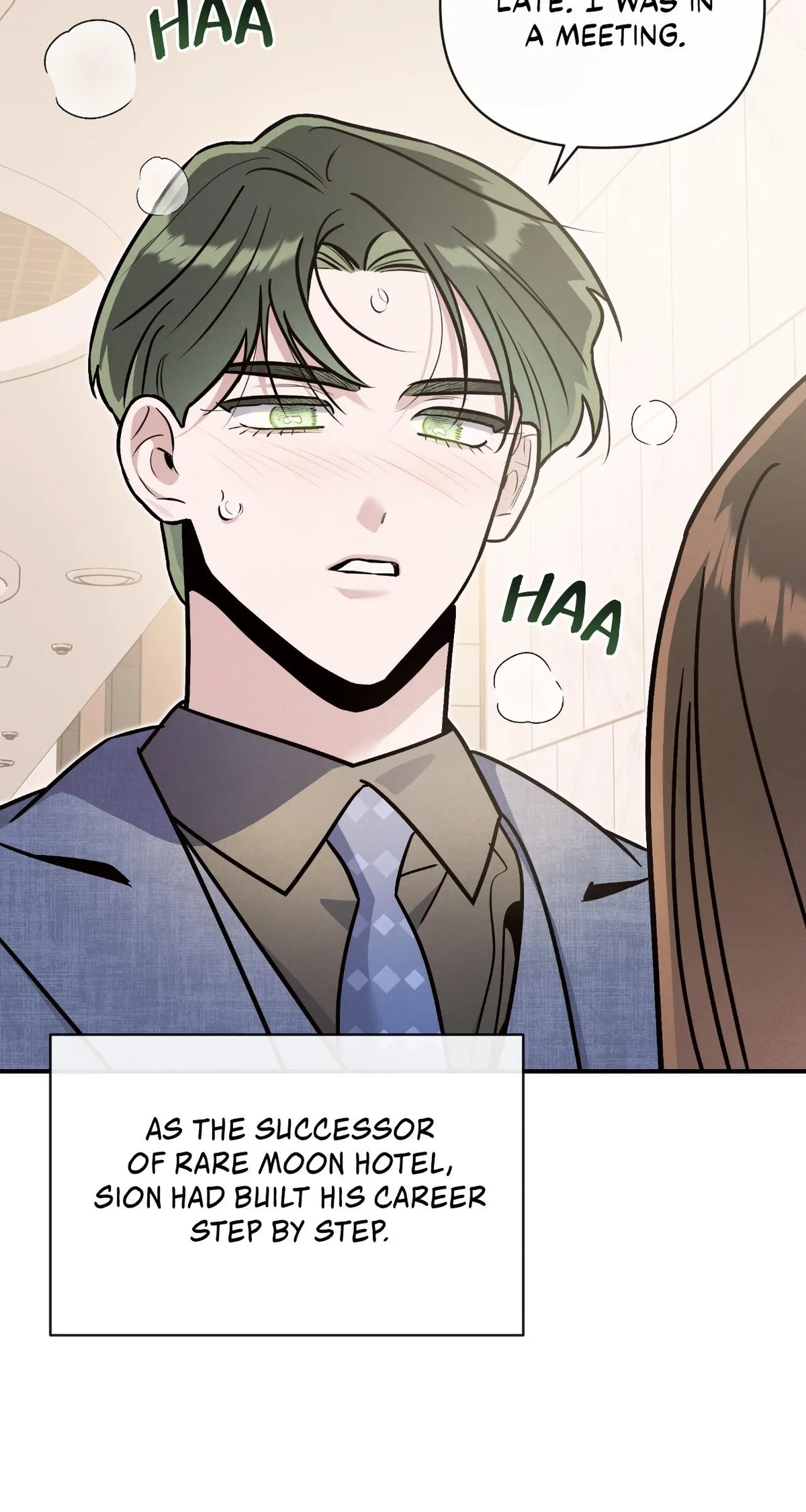 My Younger Sister Chooses Me Tonight Chapter 81 page 17