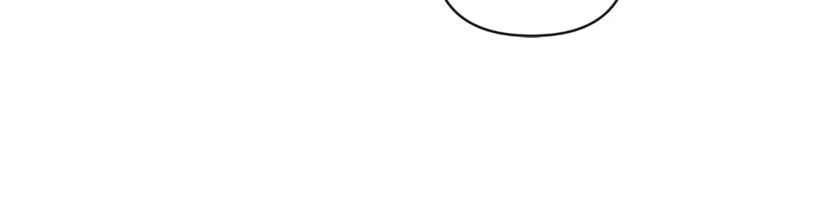 My Younger Sister Chooses Me Tonight Chapter 81 page 19