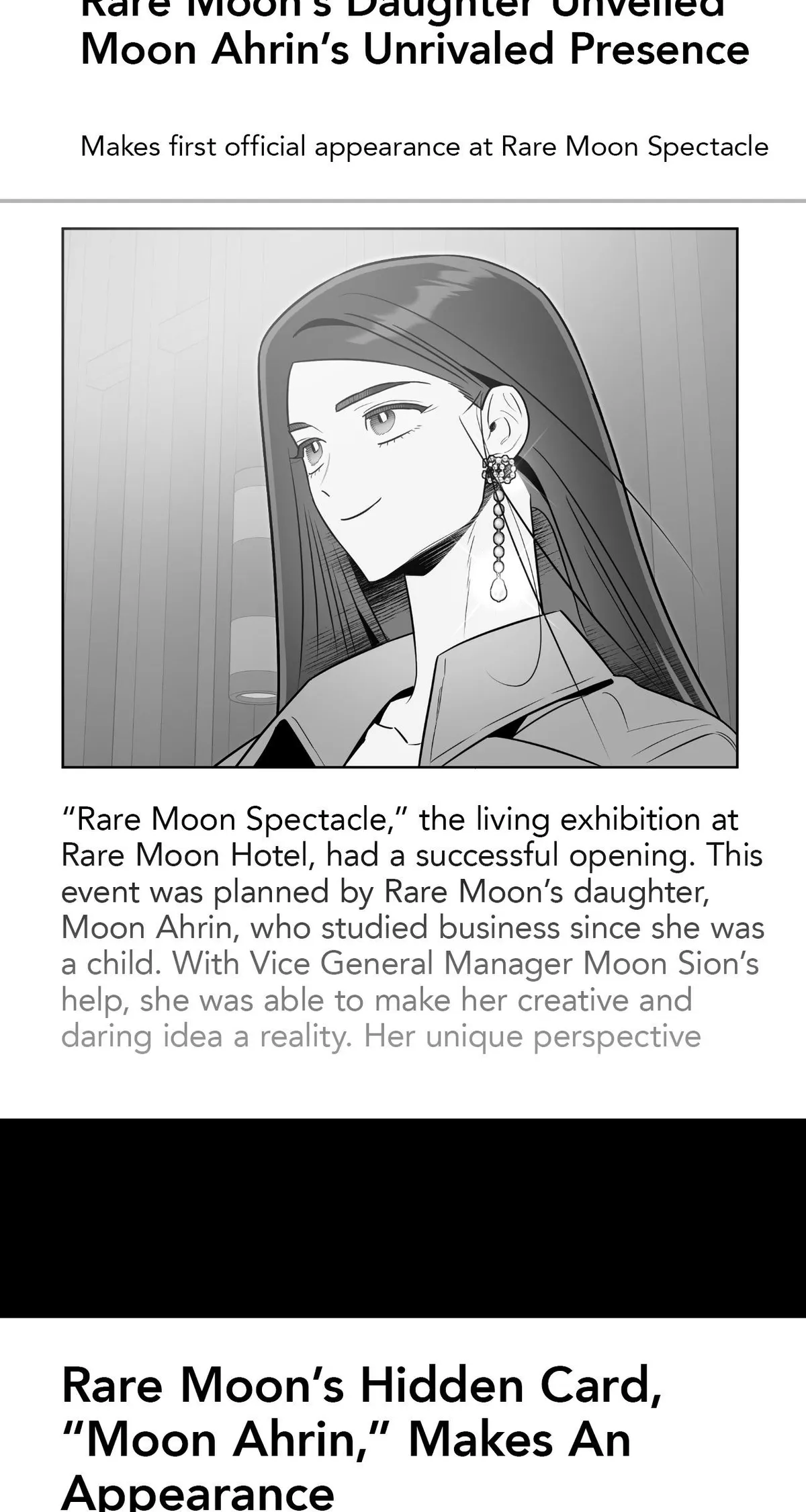 My Younger Sister Chooses Me Tonight Chapter 81 page 28