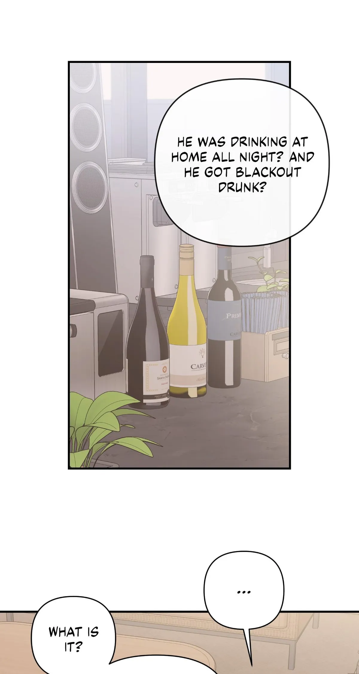 My Younger Sister Chooses Me Tonight Chapter 81 page 33