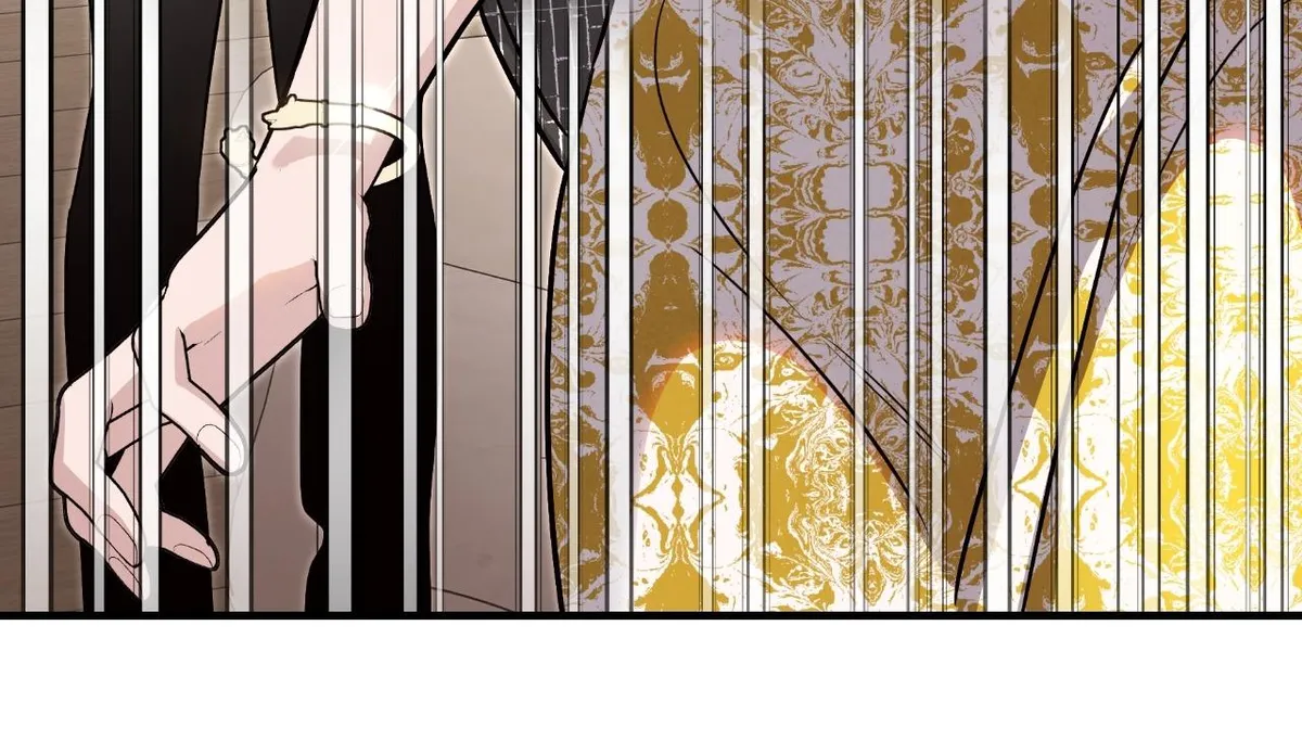 My Younger Sister Chooses Me Tonight Chapter 81 page 70