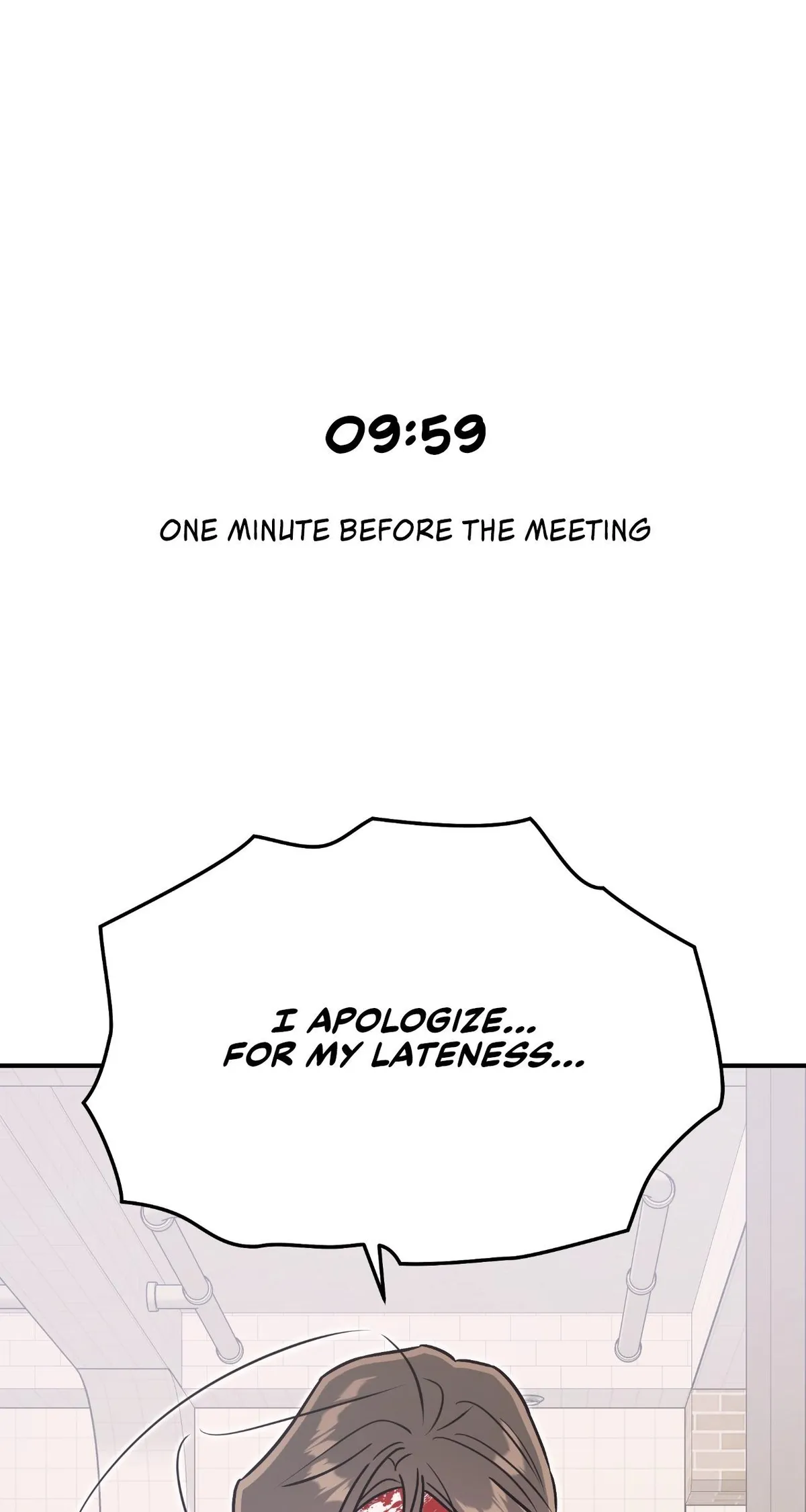 My Younger Sister Chooses Me Tonight Chapter 81 page 84