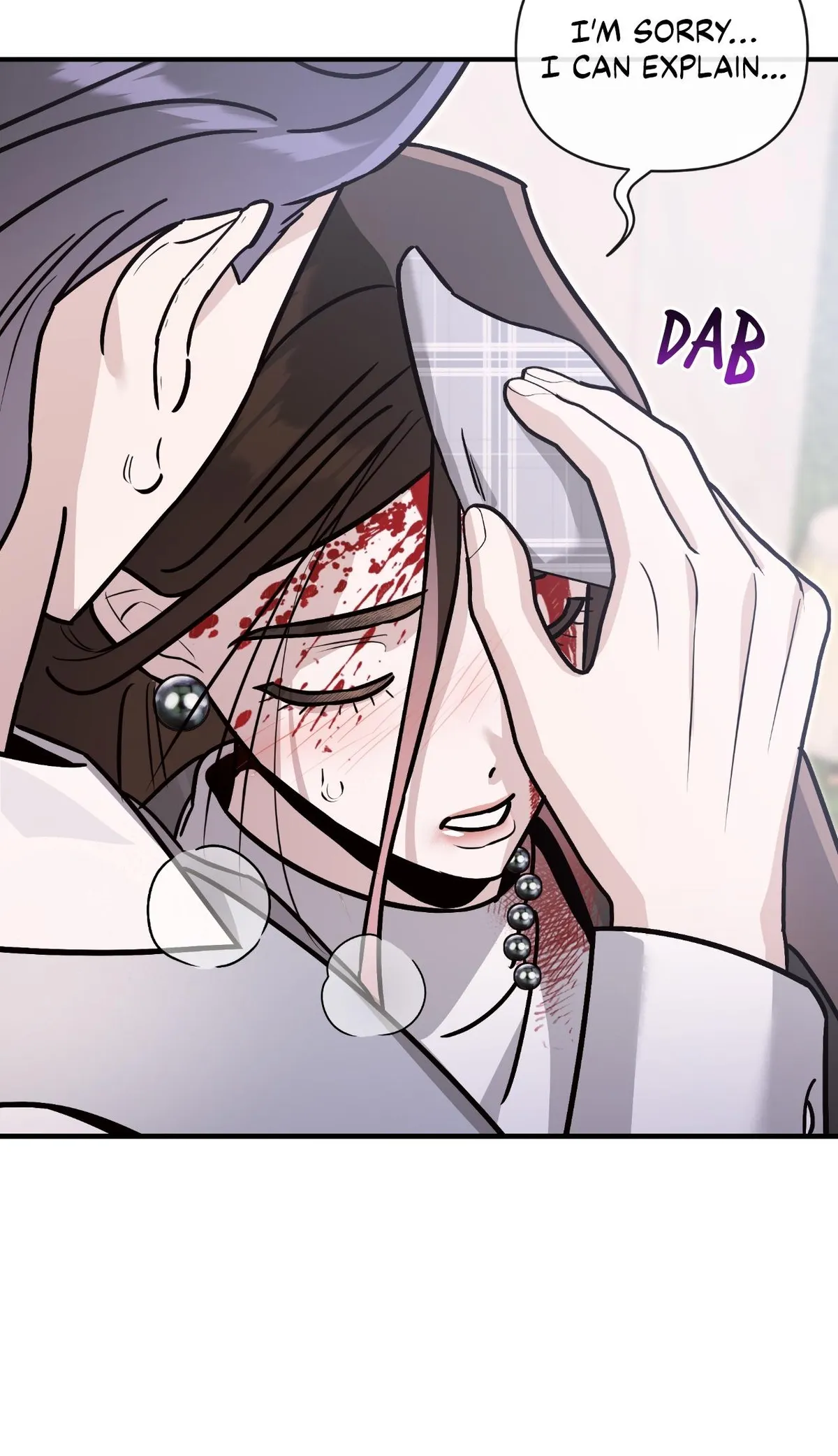 My Younger Sister Chooses Me Tonight Chapter 81 page 89