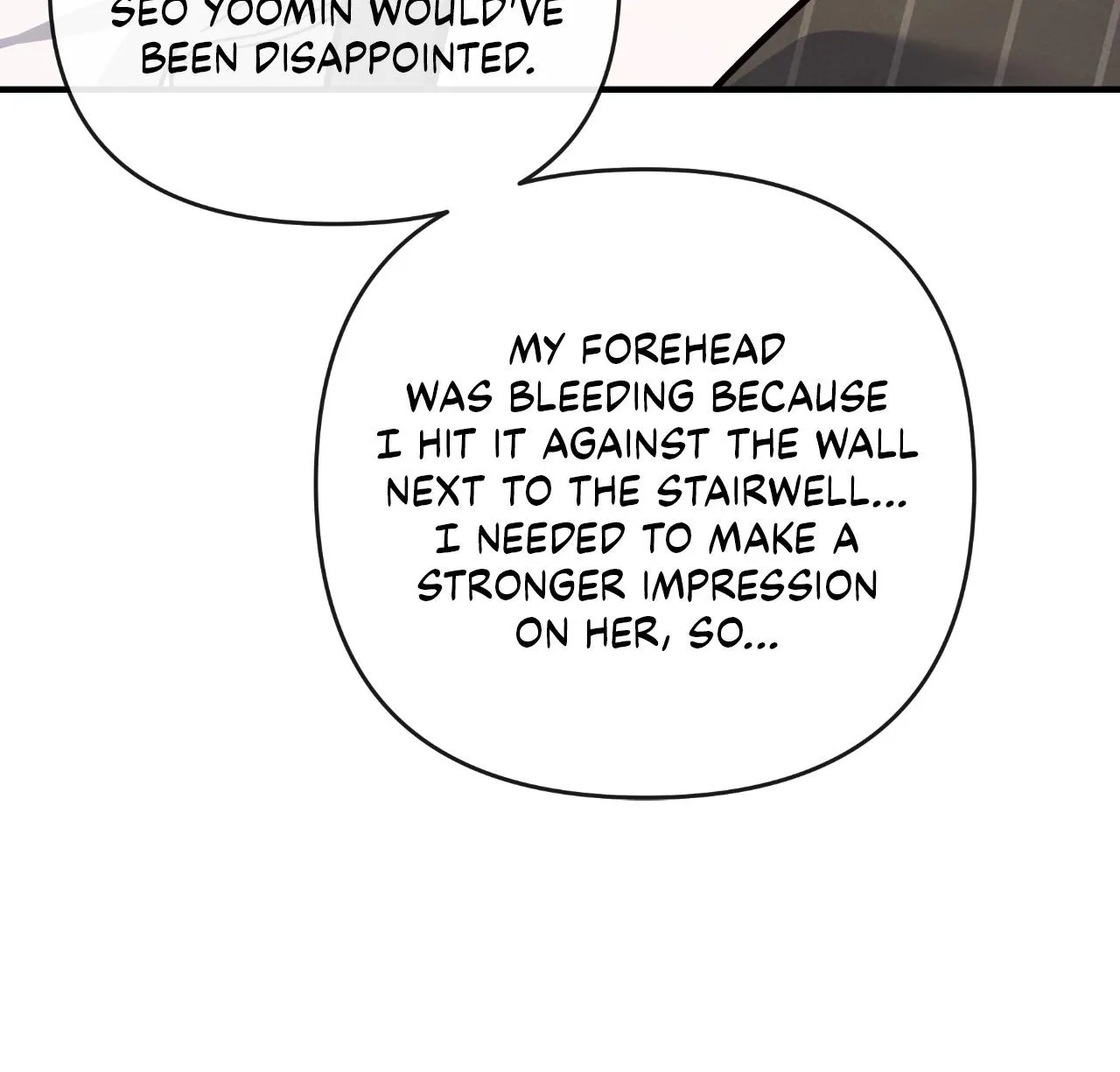 My Younger Sister Chooses Me Tonight Chapter 82 page 7