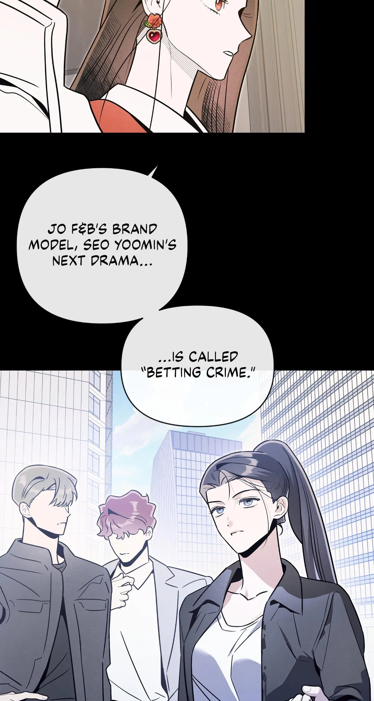 My Younger Sister Chooses Me Tonight Chapter 82 page 42