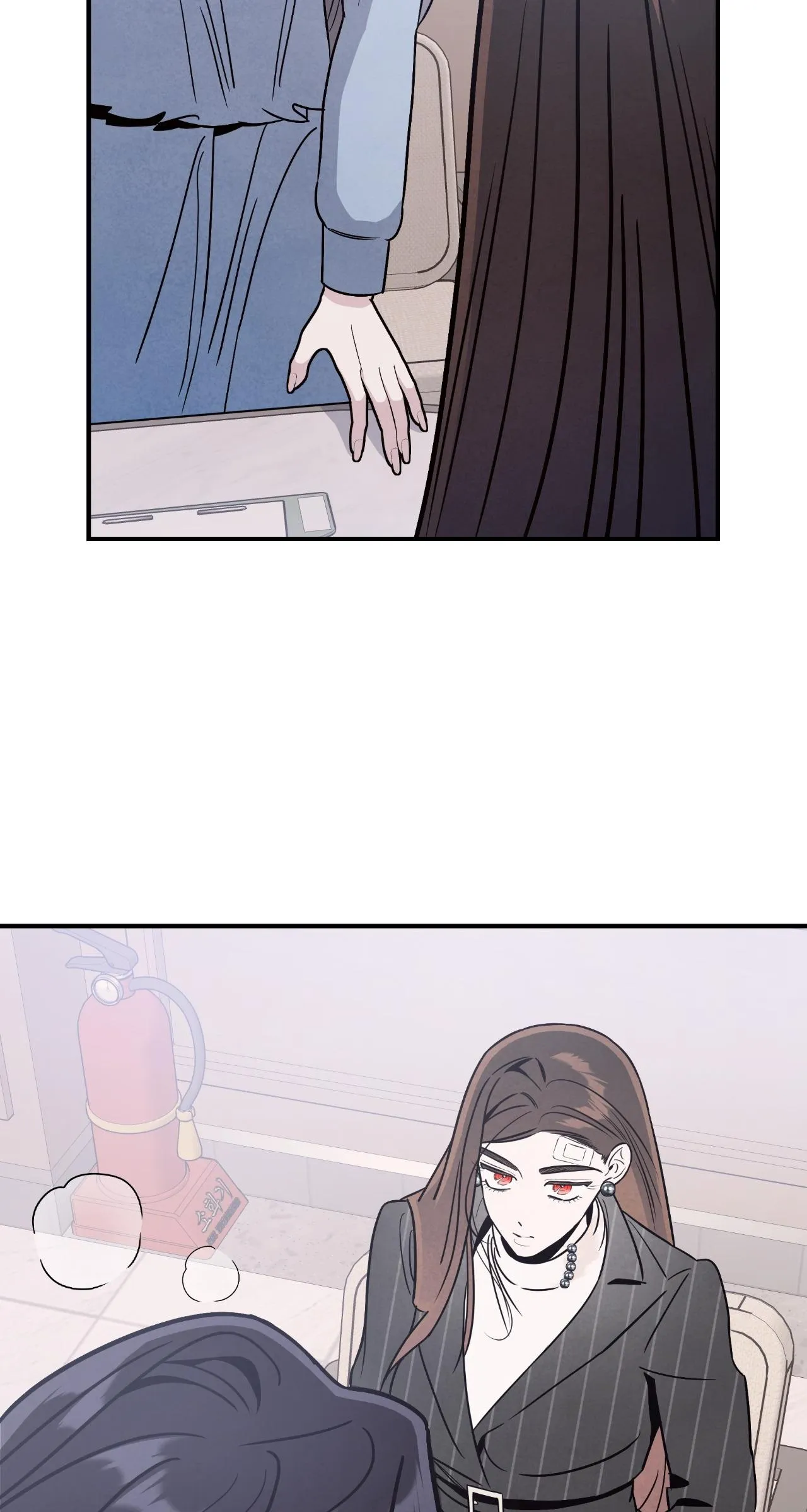 My Younger Sister Chooses Me Tonight Chapter 83 page 3