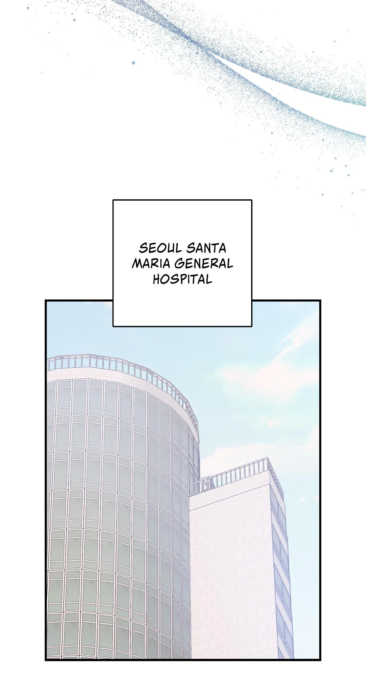 My Younger Sister Chooses Me Tonight Chapter 83 page 6